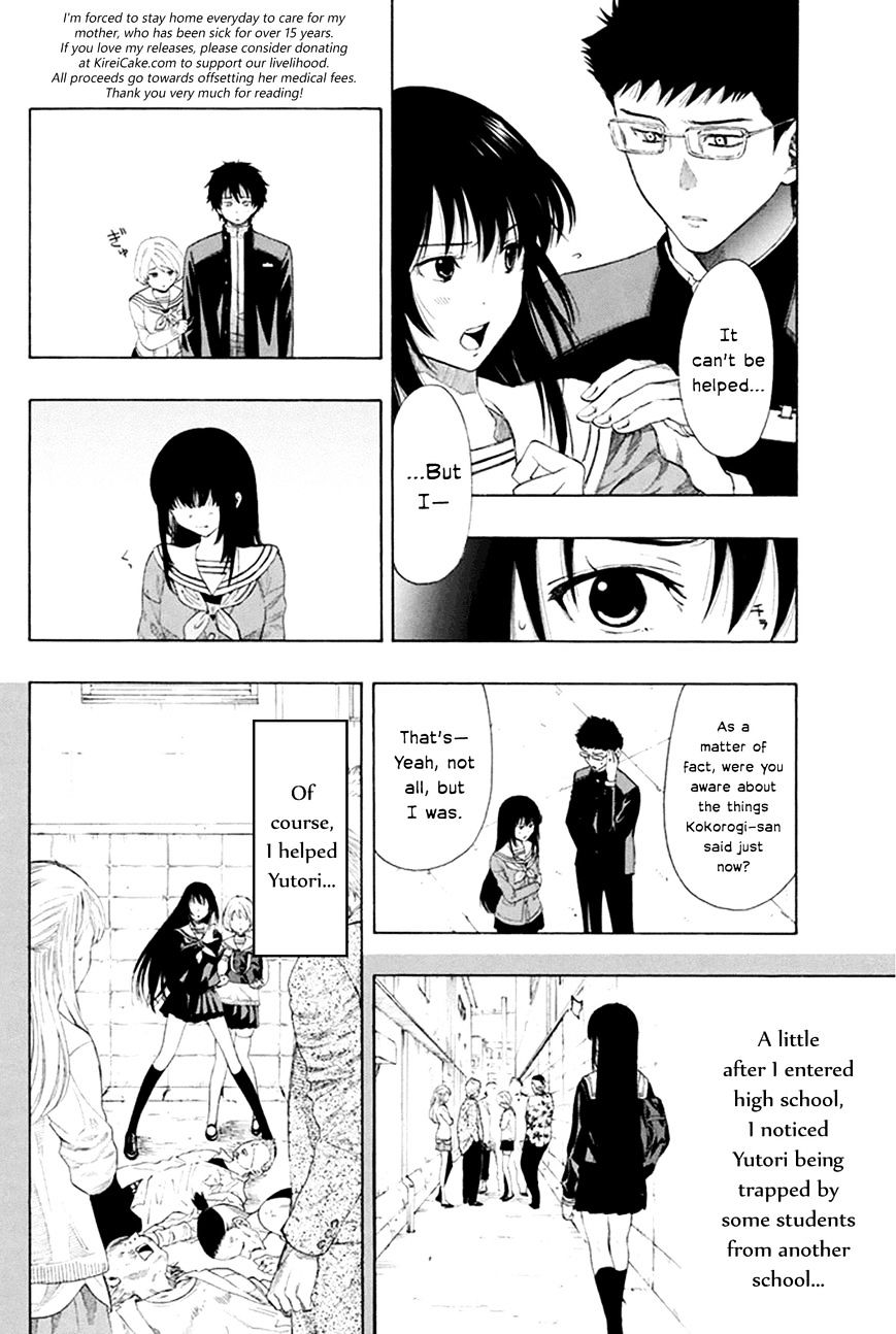 Read Tomodachi Game EN Manga Online