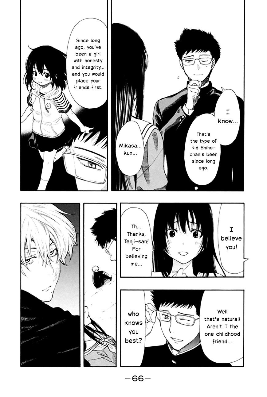 Read Tomodachi Game EN Manga Online