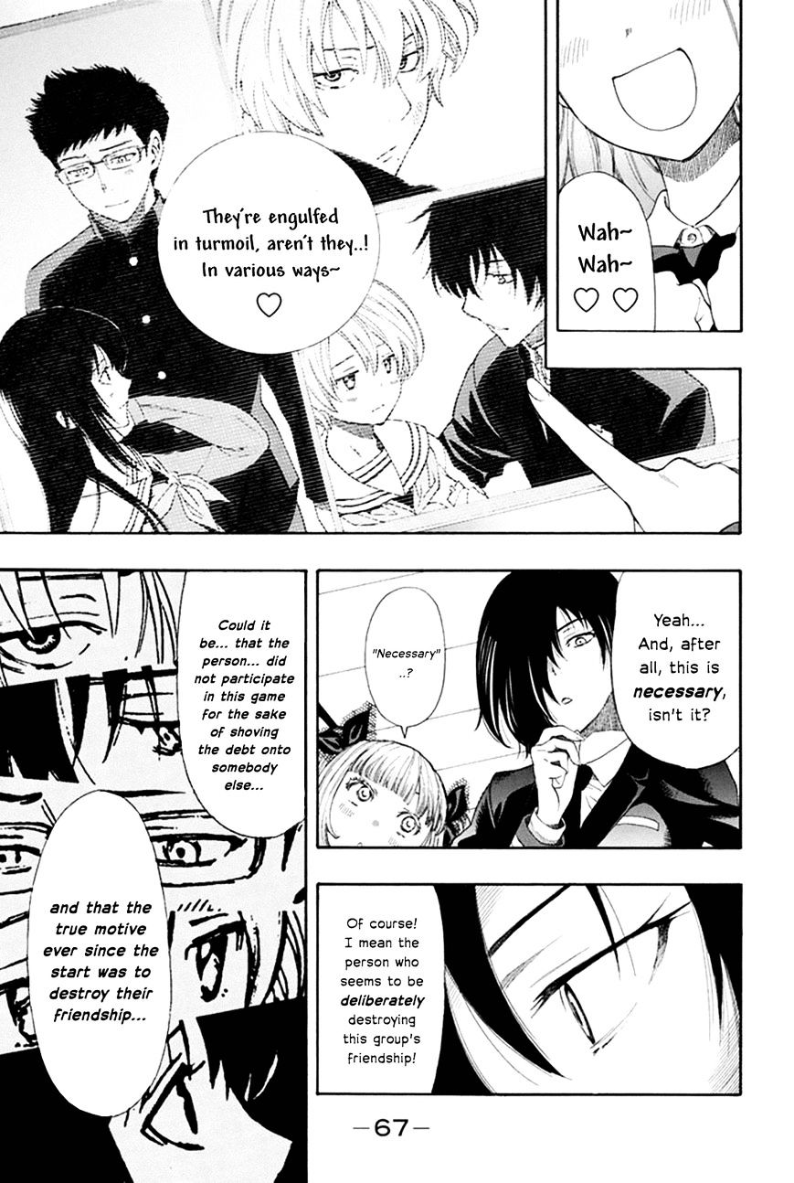 Read Tomodachi Game EN Manga Online