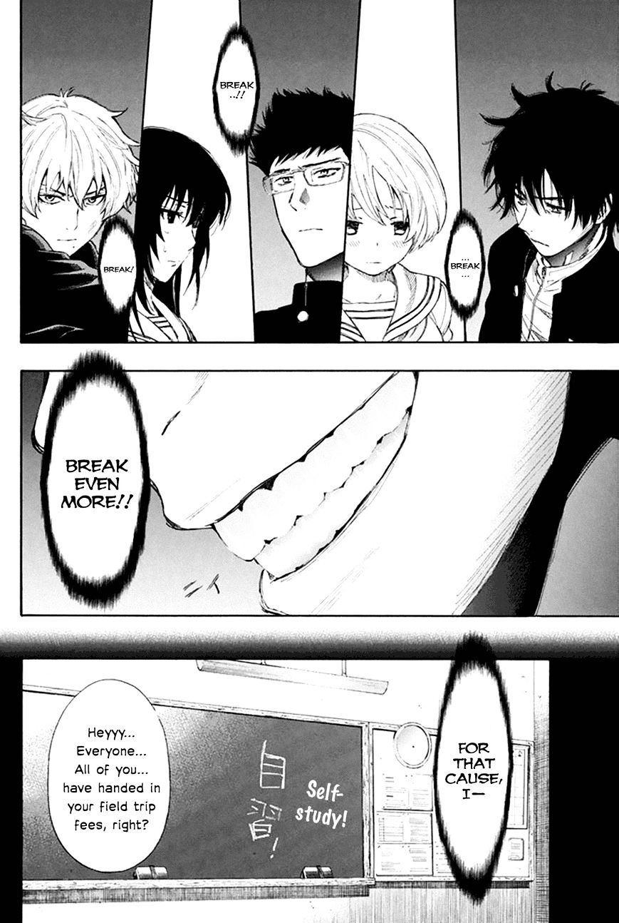 Read Tomodachi Game EN Manga Online