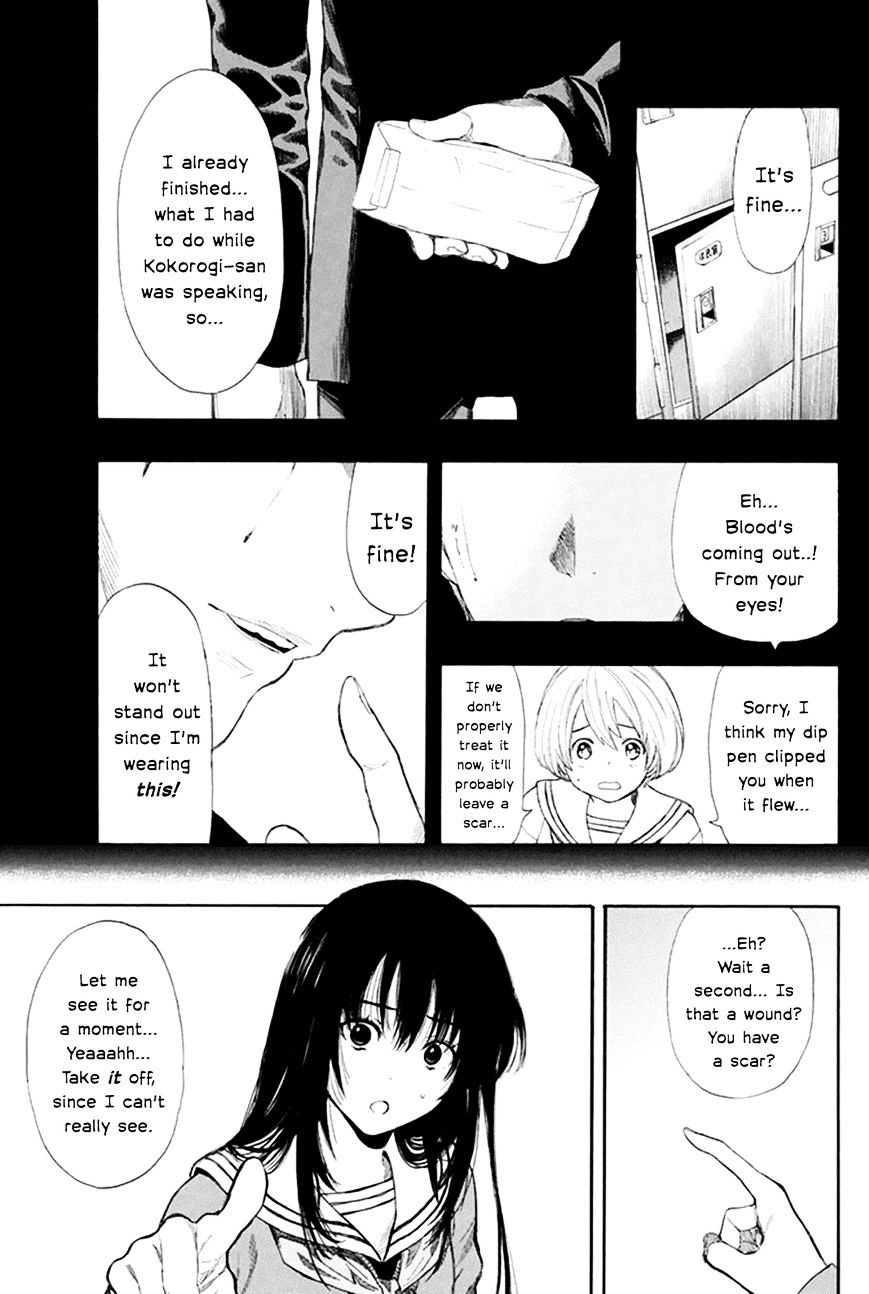 Read Tomodachi Game EN Manga Online