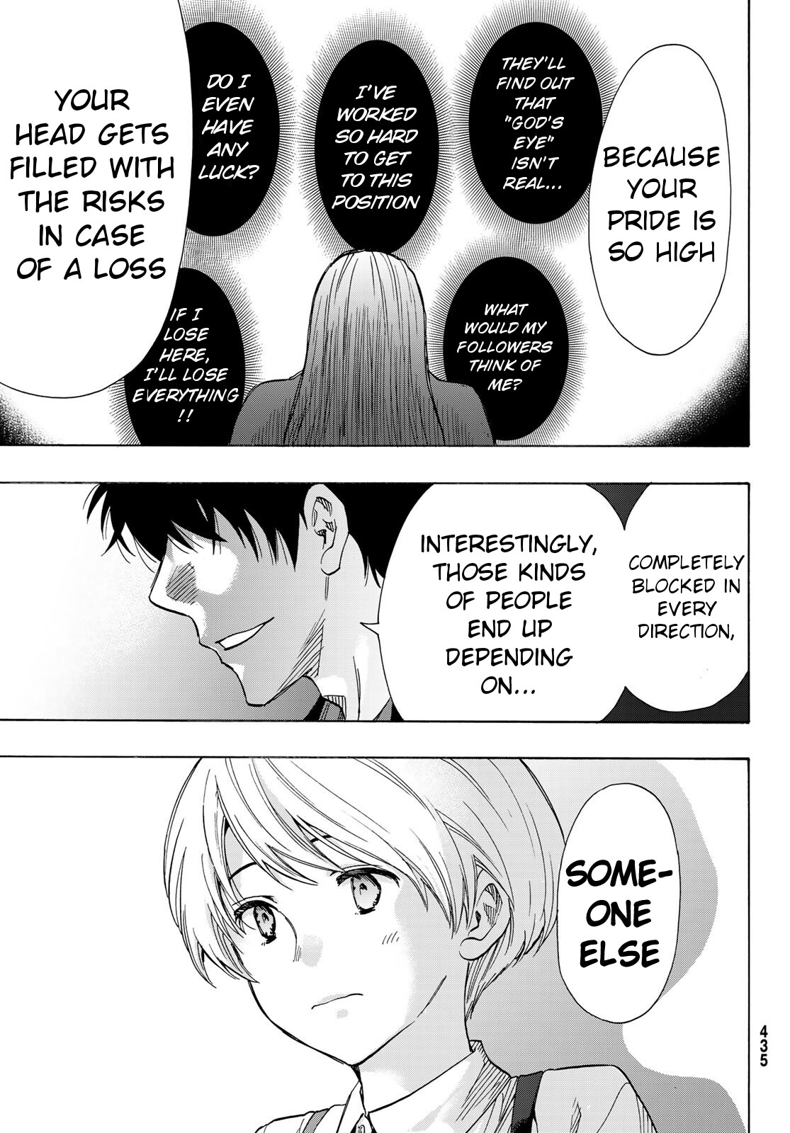 Read Tomodachi Game EN Manga Online