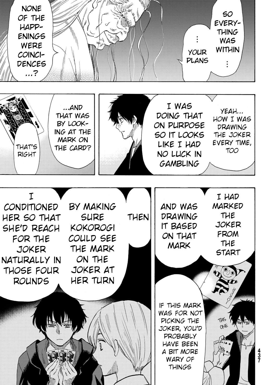 Read Tomodachi Game EN Manga Online