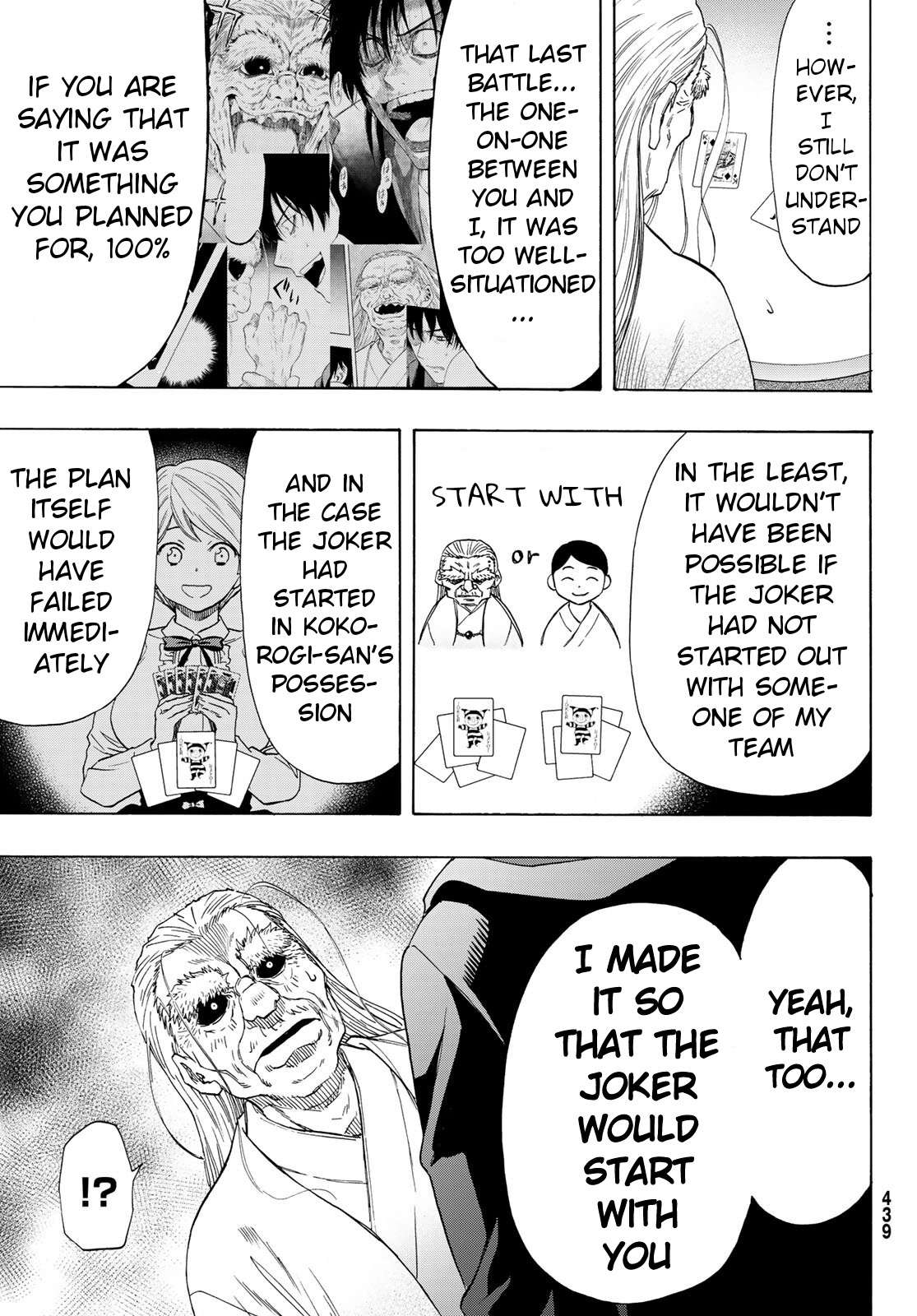 Read Tomodachi Game EN Manga Online