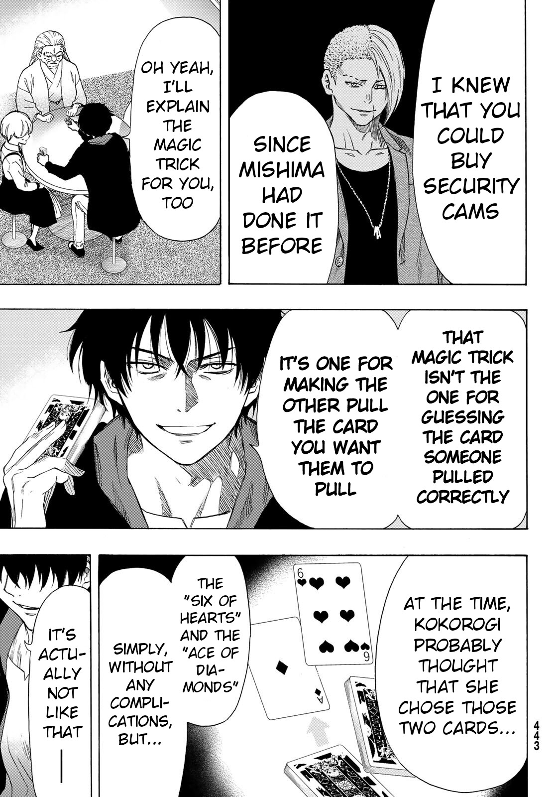 Read Tomodachi Game EN Manga Online