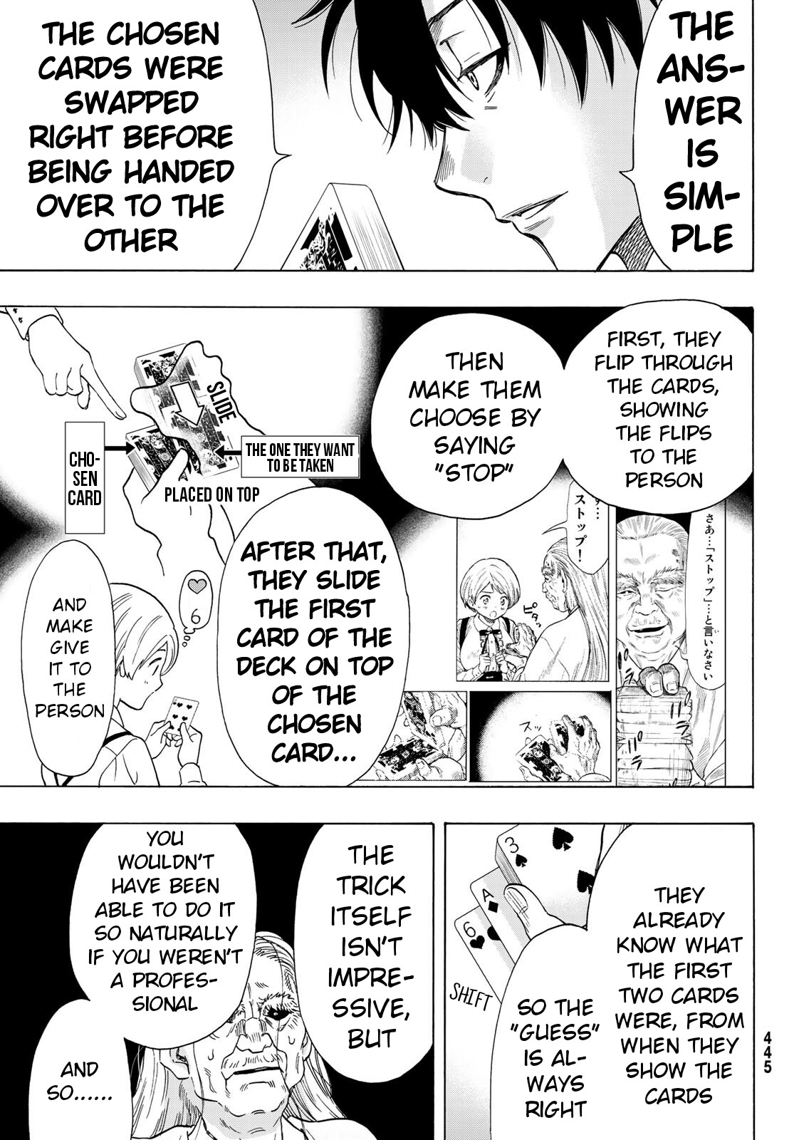 Read Tomodachi Game EN Manga Online