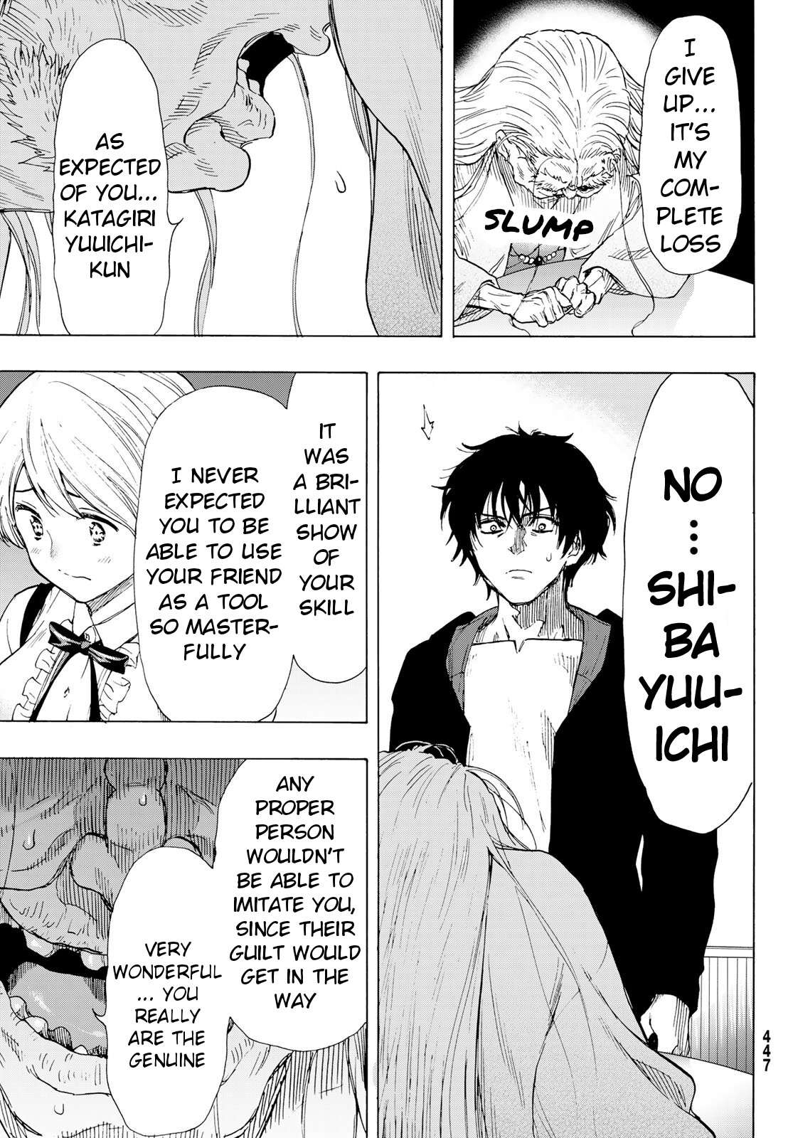 Read Tomodachi Game EN Manga Online