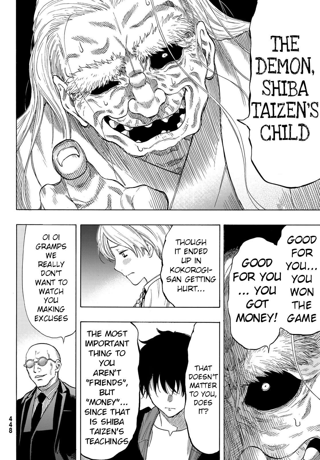 Read Tomodachi Game EN Manga Online