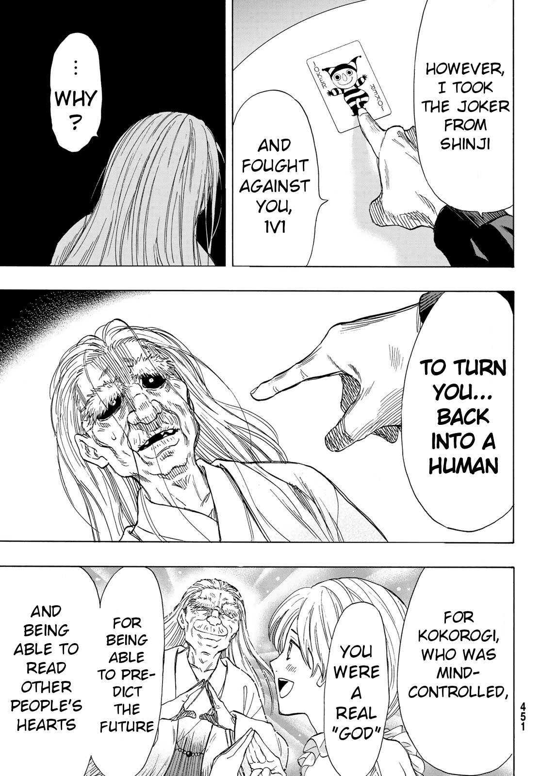 Read Tomodachi Game EN Manga Online