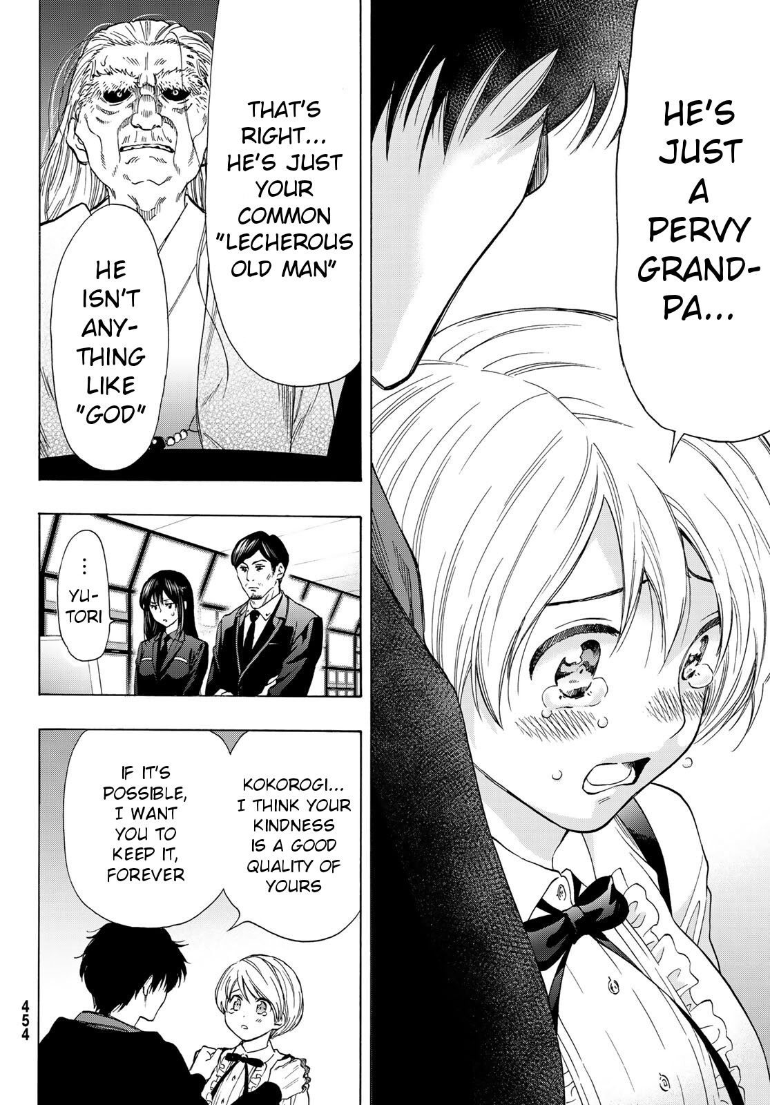 Read Tomodachi Game EN Manga Online