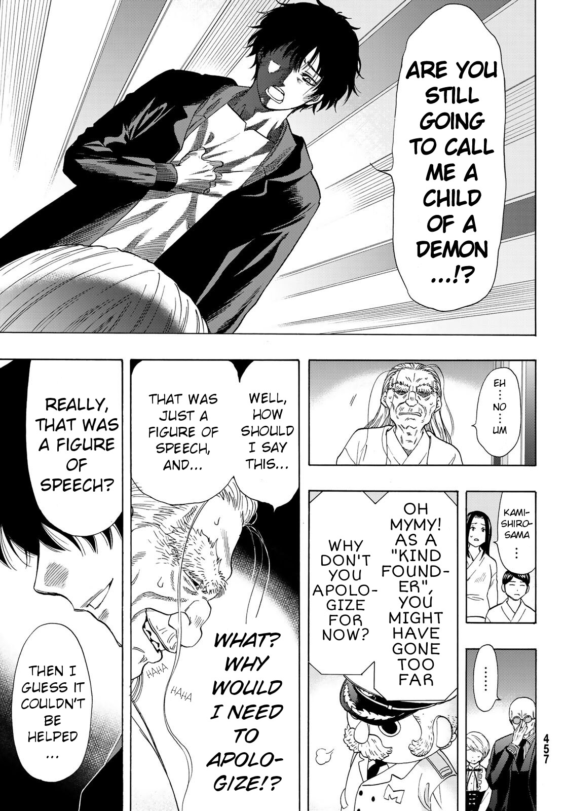 Read Tomodachi Game EN Manga Online