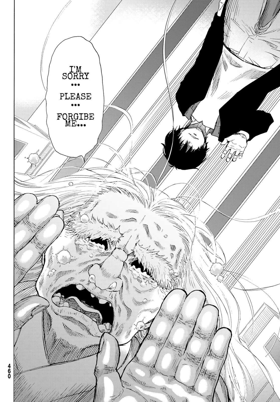 Read Tomodachi Game EN Manga Online