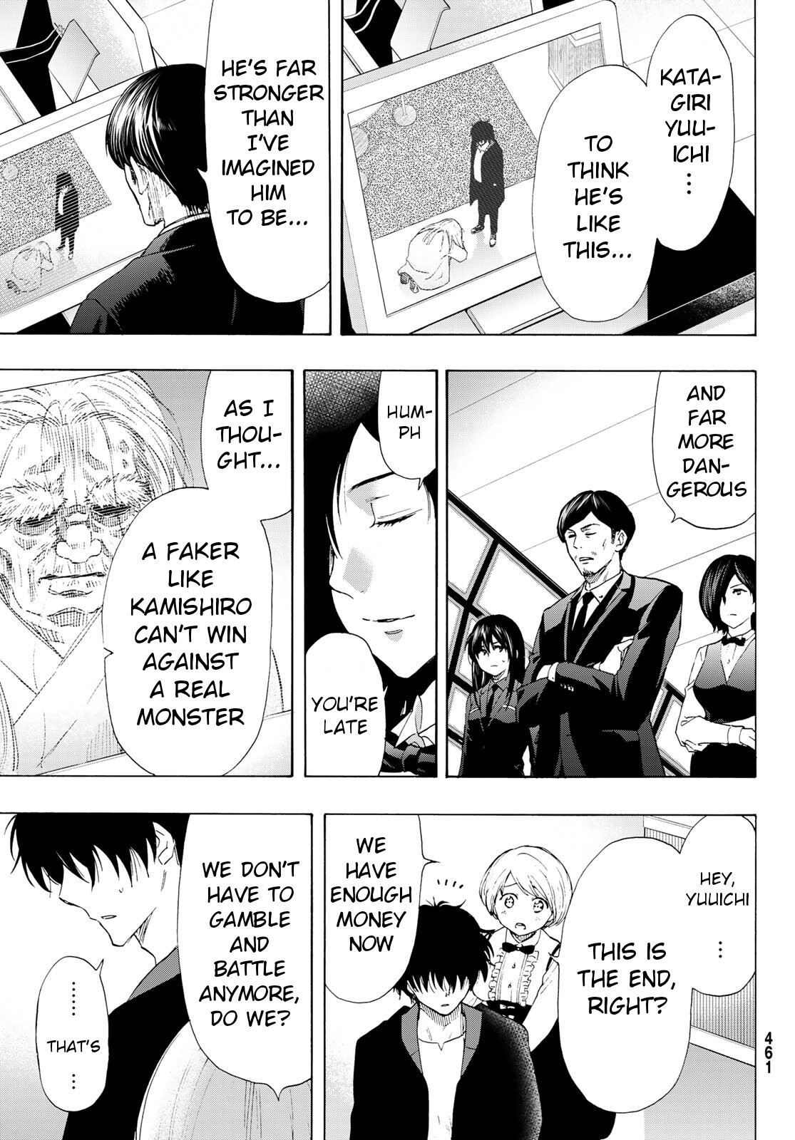Read Tomodachi Game EN Manga Online