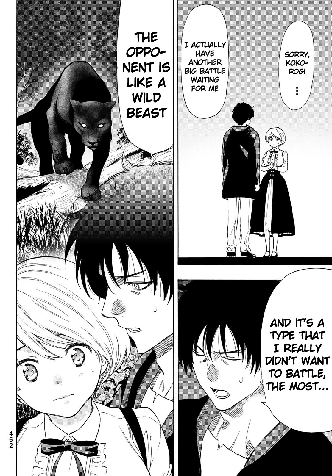 Read Tomodachi Game EN Manga Online