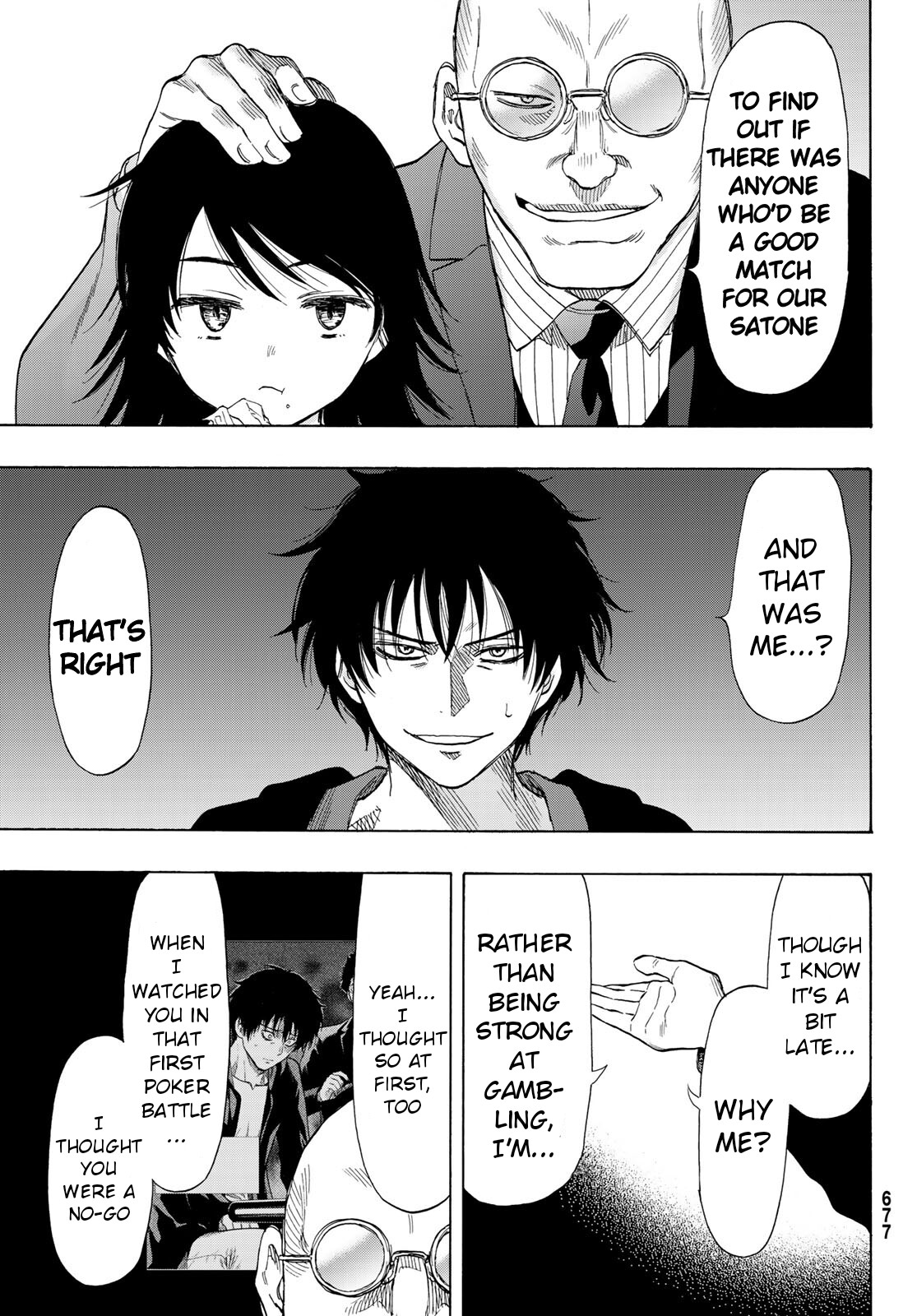 Read Tomodachi Game EN Manga Online