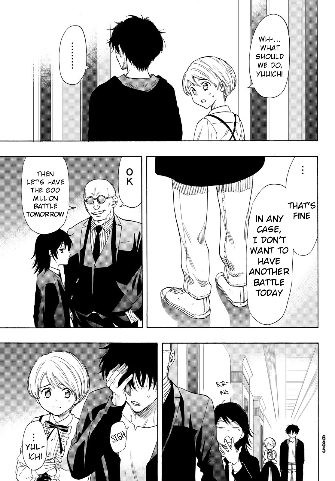Read Tomodachi Game EN Manga Online