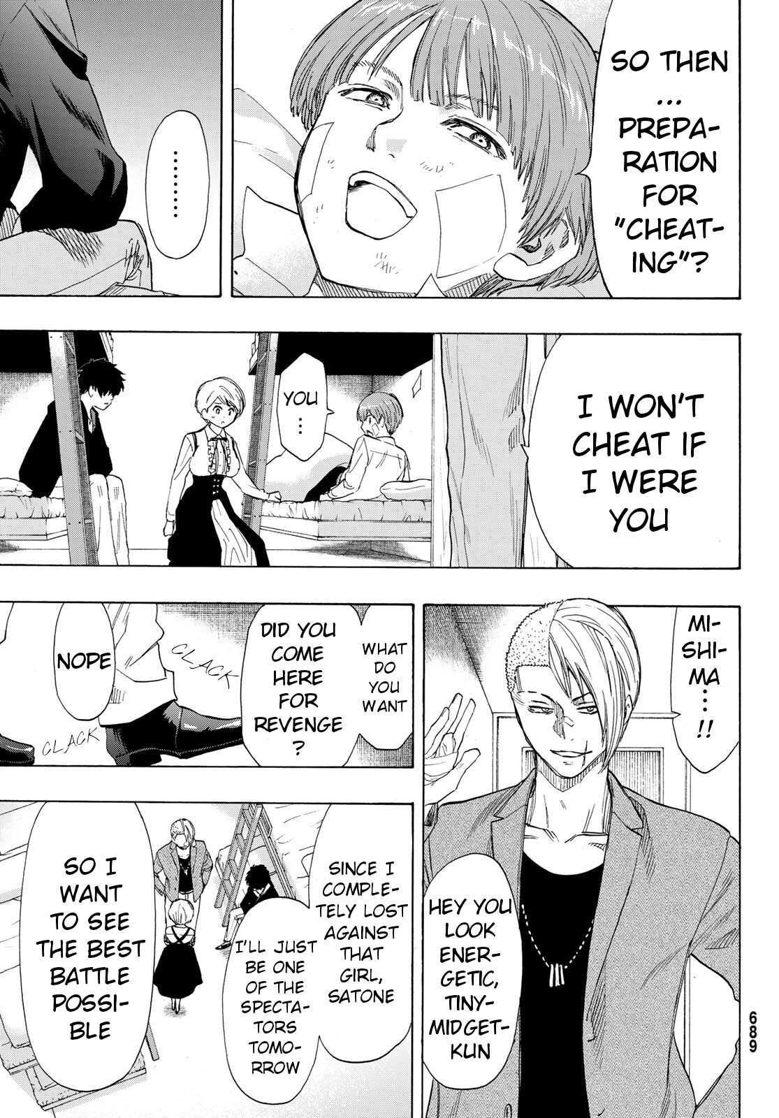 Read Tomodachi Game EN Manga Online