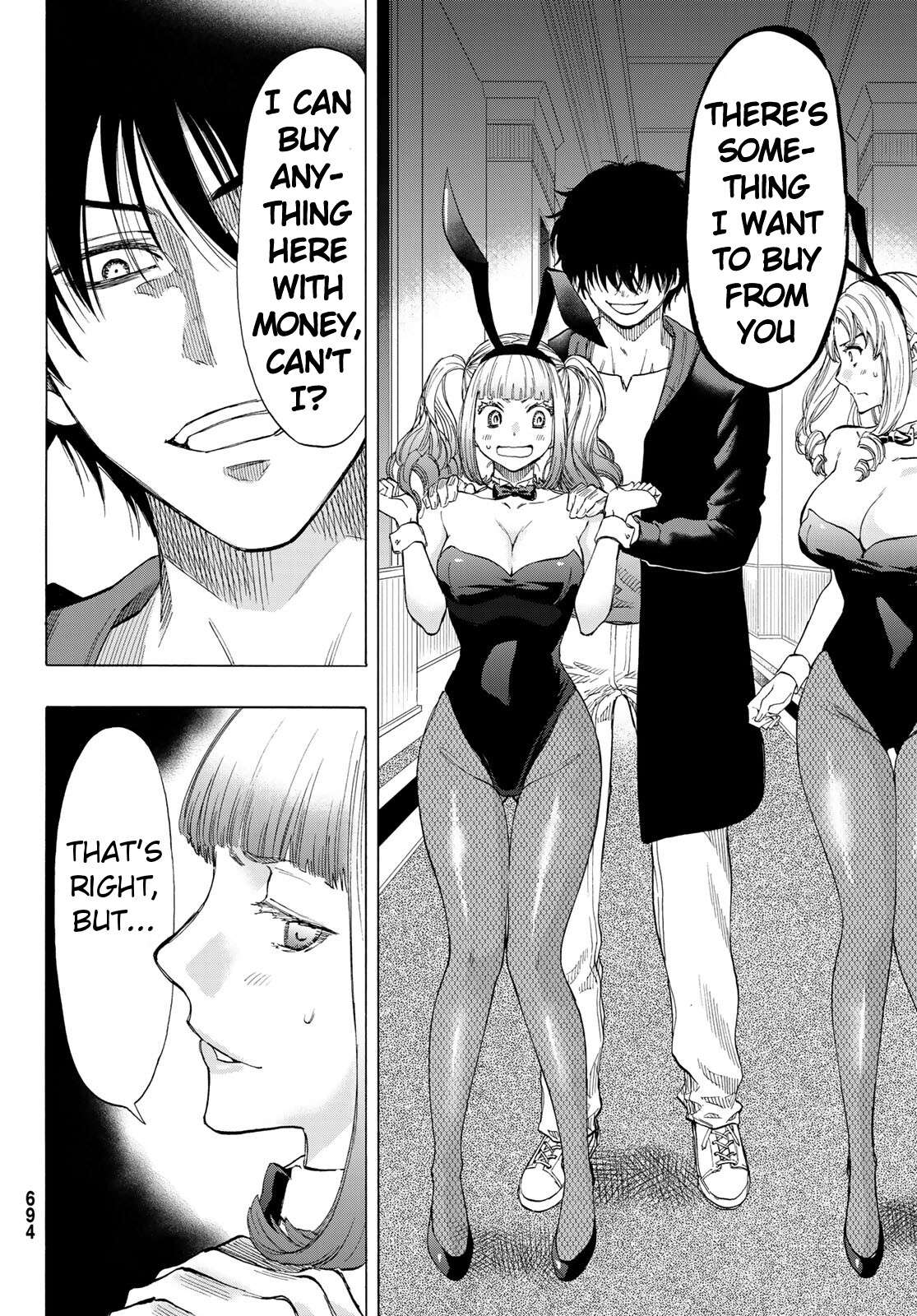 Read Tomodachi Game EN Manga Online