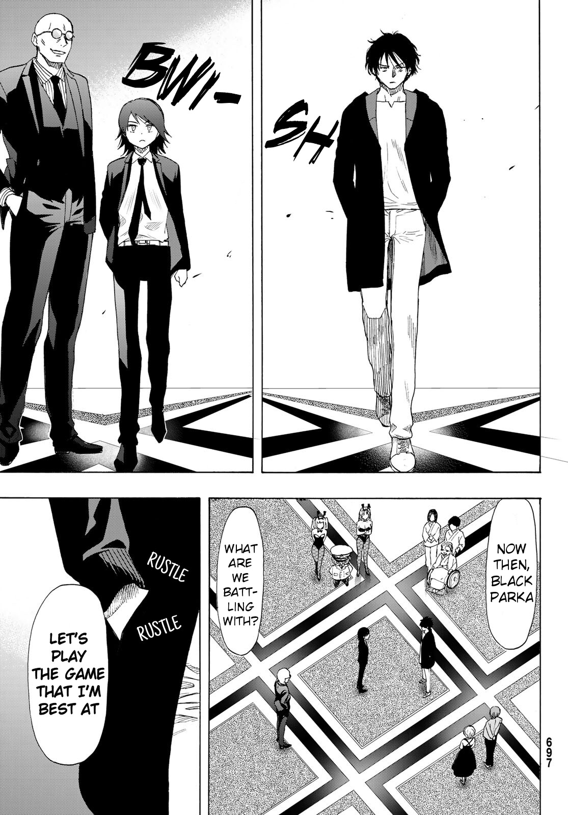 Read Tomodachi Game EN Manga Online
