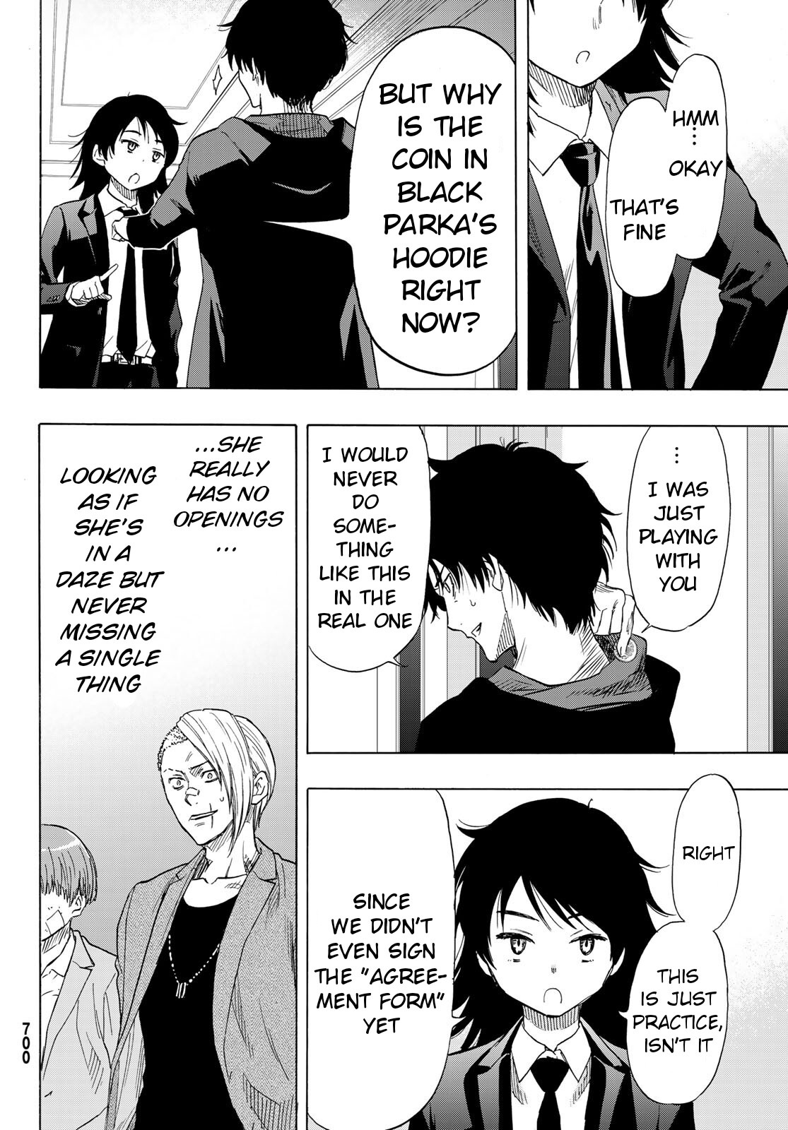 Read Tomodachi Game EN Manga Online