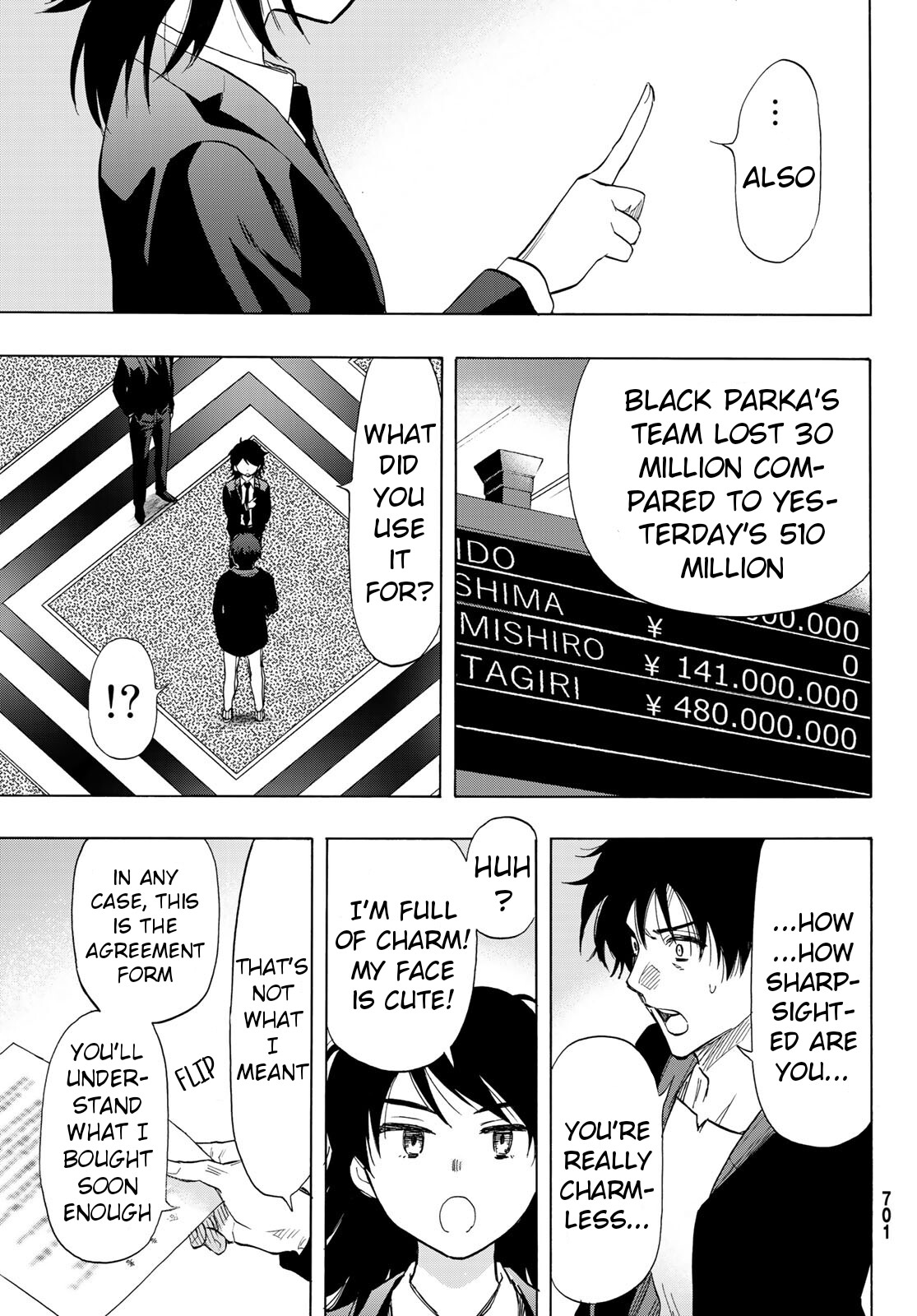 Read Tomodachi Game EN Manga Online