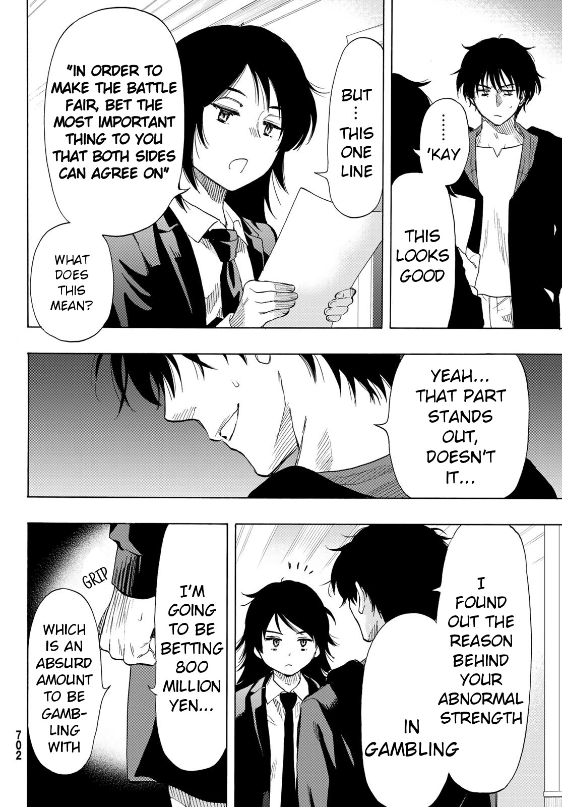 Read Tomodachi Game EN Manga Online