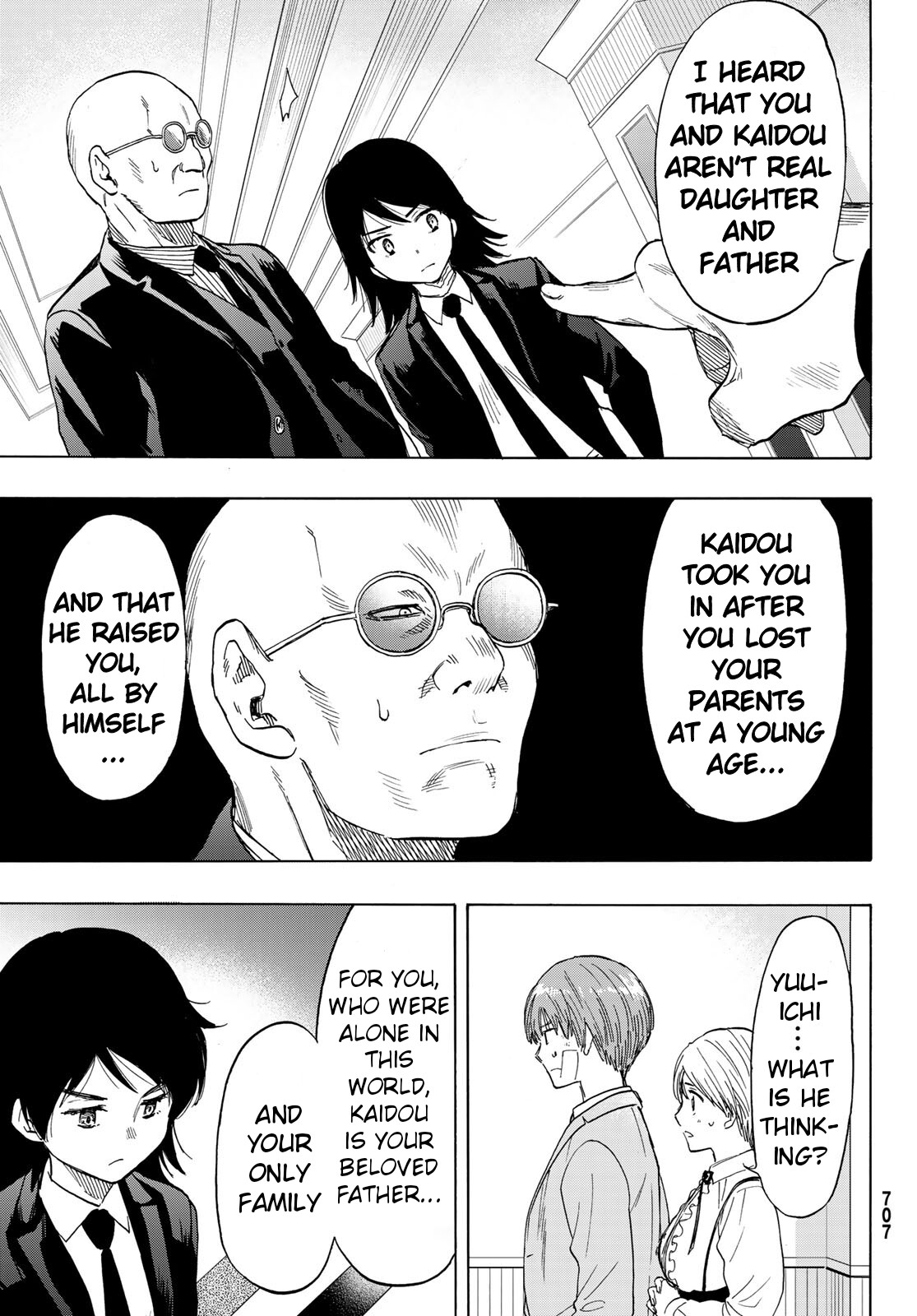 Read Tomodachi Game EN Manga Online