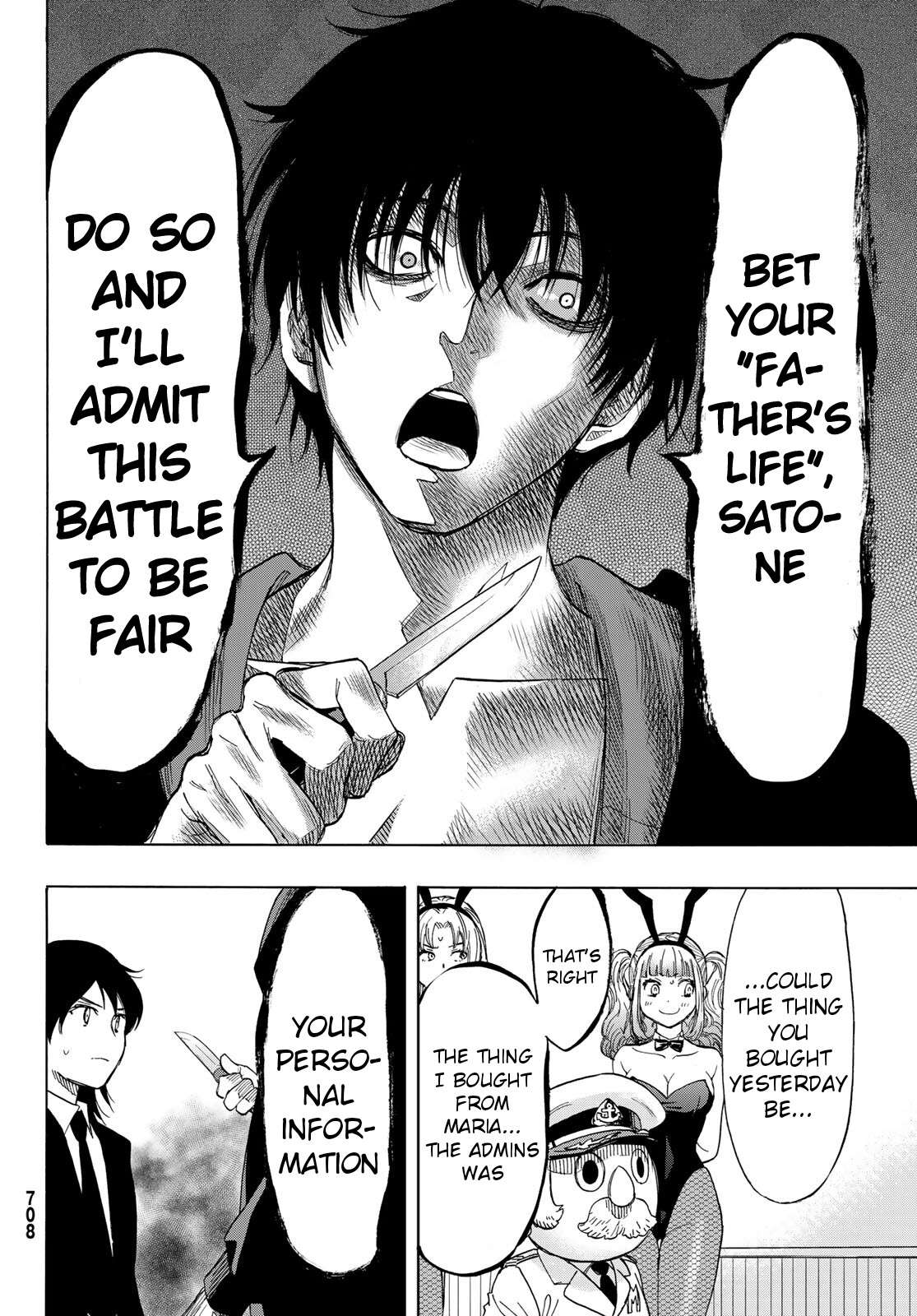 Read Tomodachi Game EN Manga Online