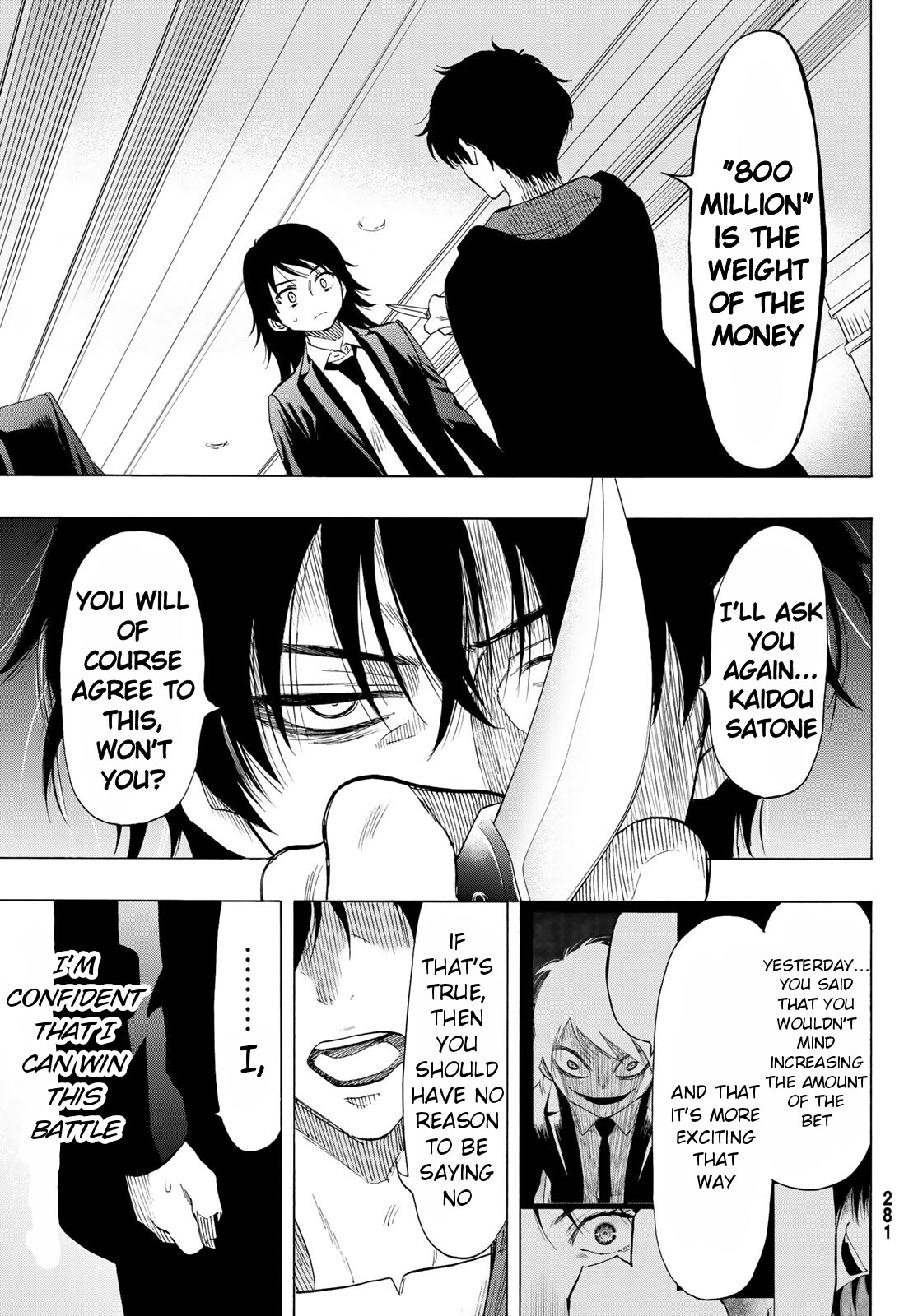 Read Tomodachi Game EN Manga Online