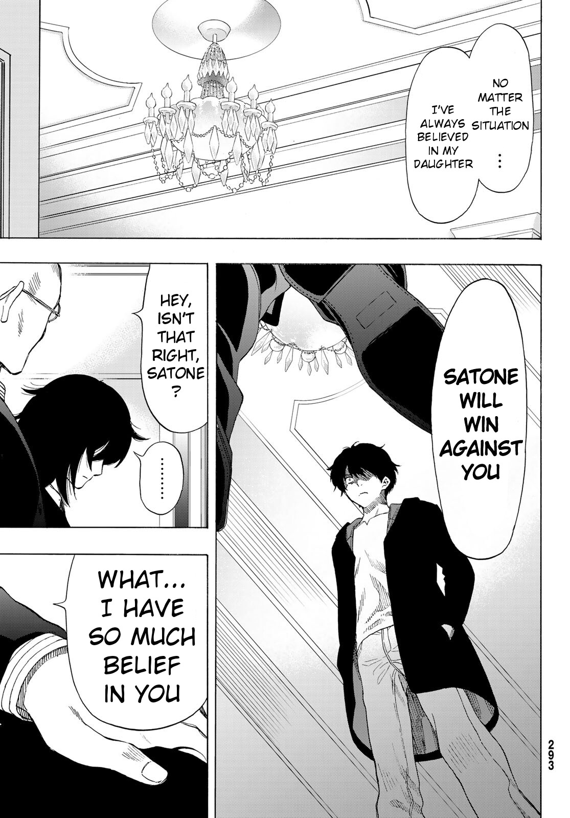 Read Tomodachi Game EN Manga Online