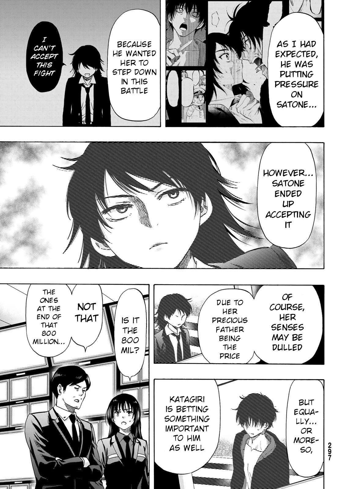 Read Tomodachi Game EN Manga Online