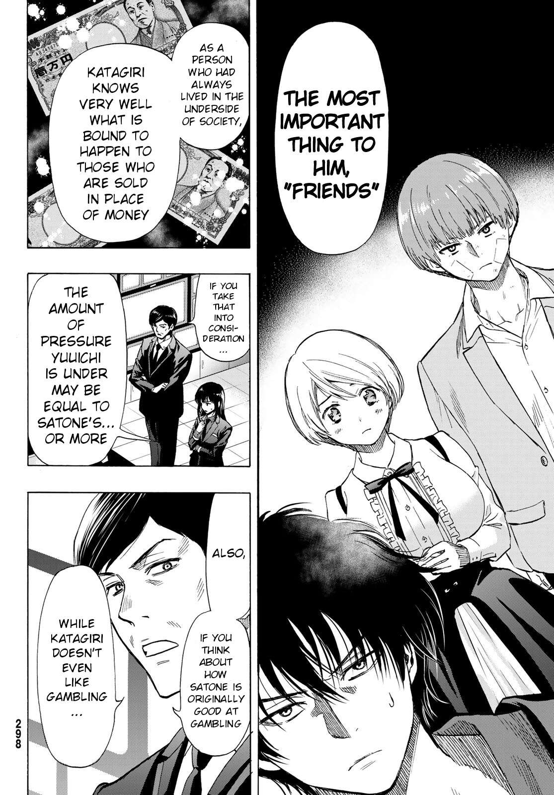 Read Tomodachi Game EN Manga Online