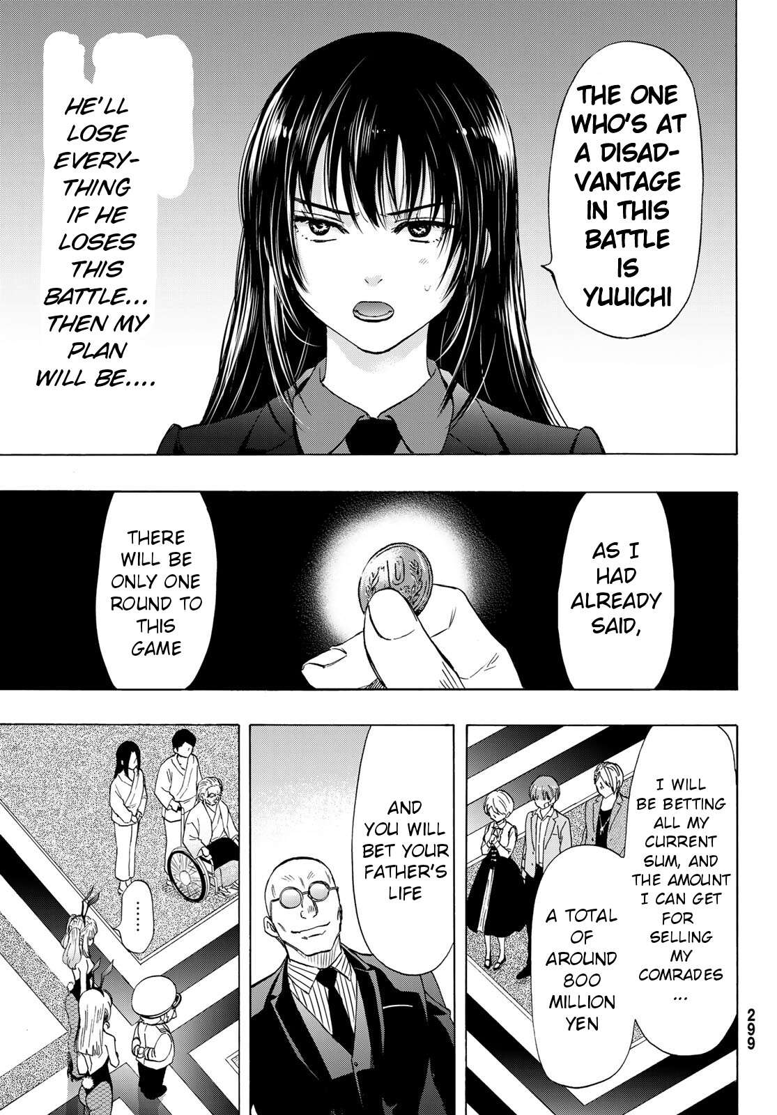 Read Tomodachi Game EN Manga Online