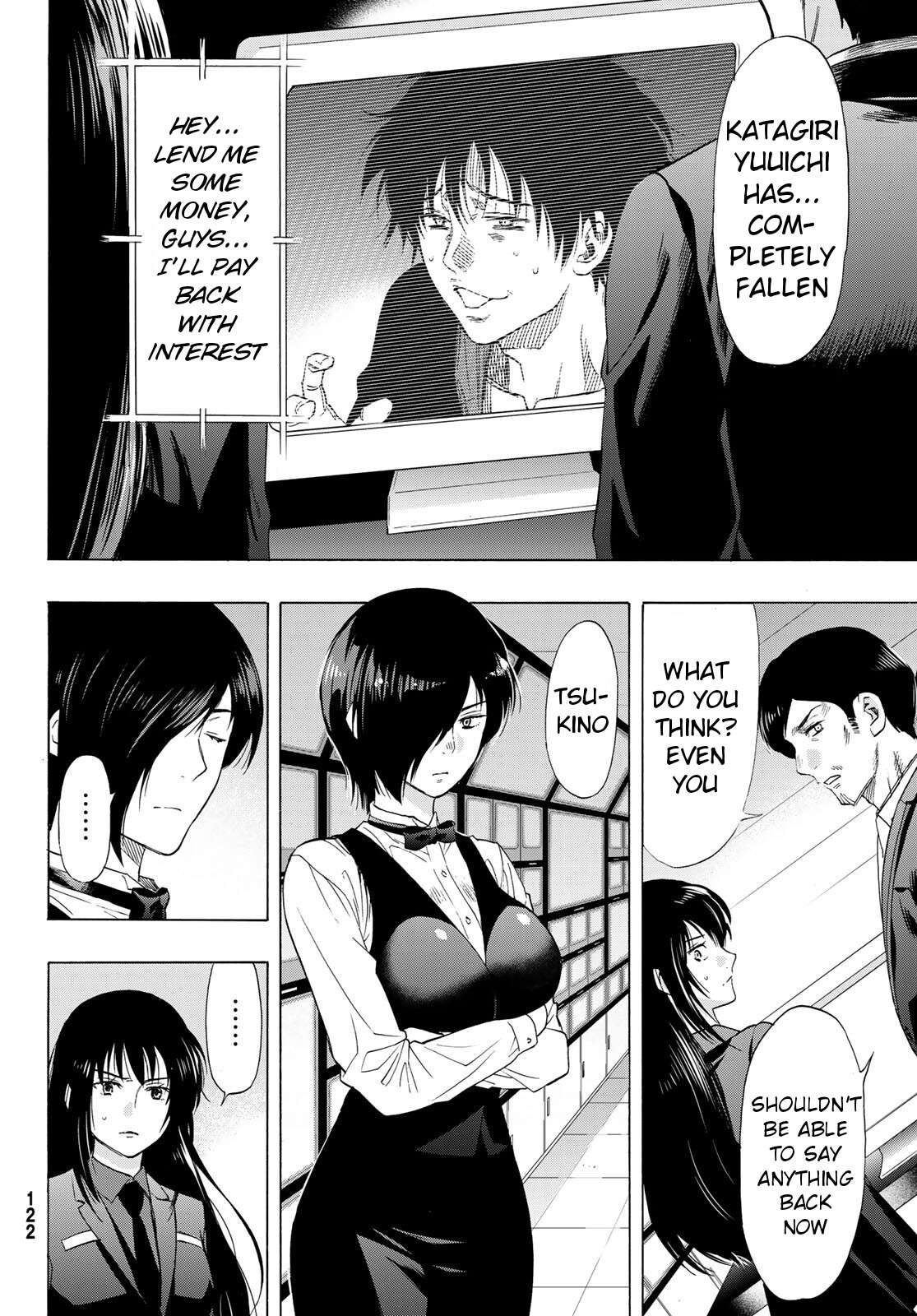 Read Tomodachi Game EN Manga Online