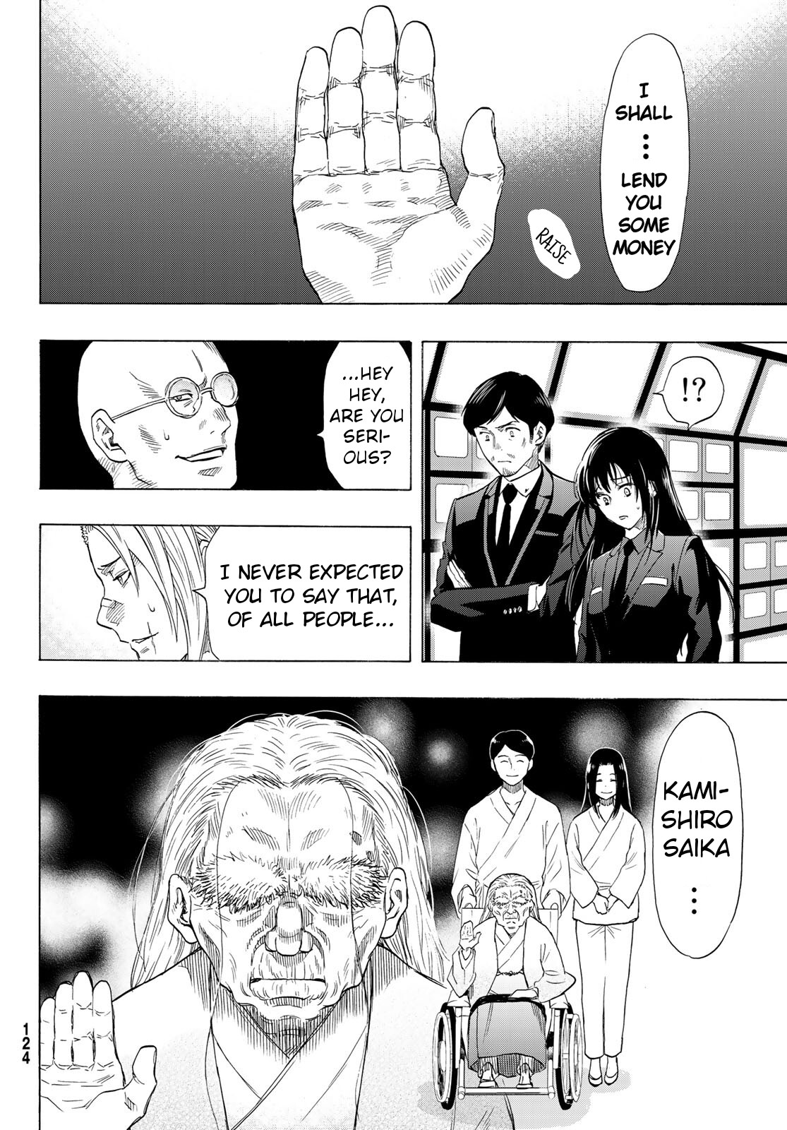 Read Tomodachi Game EN Manga Online