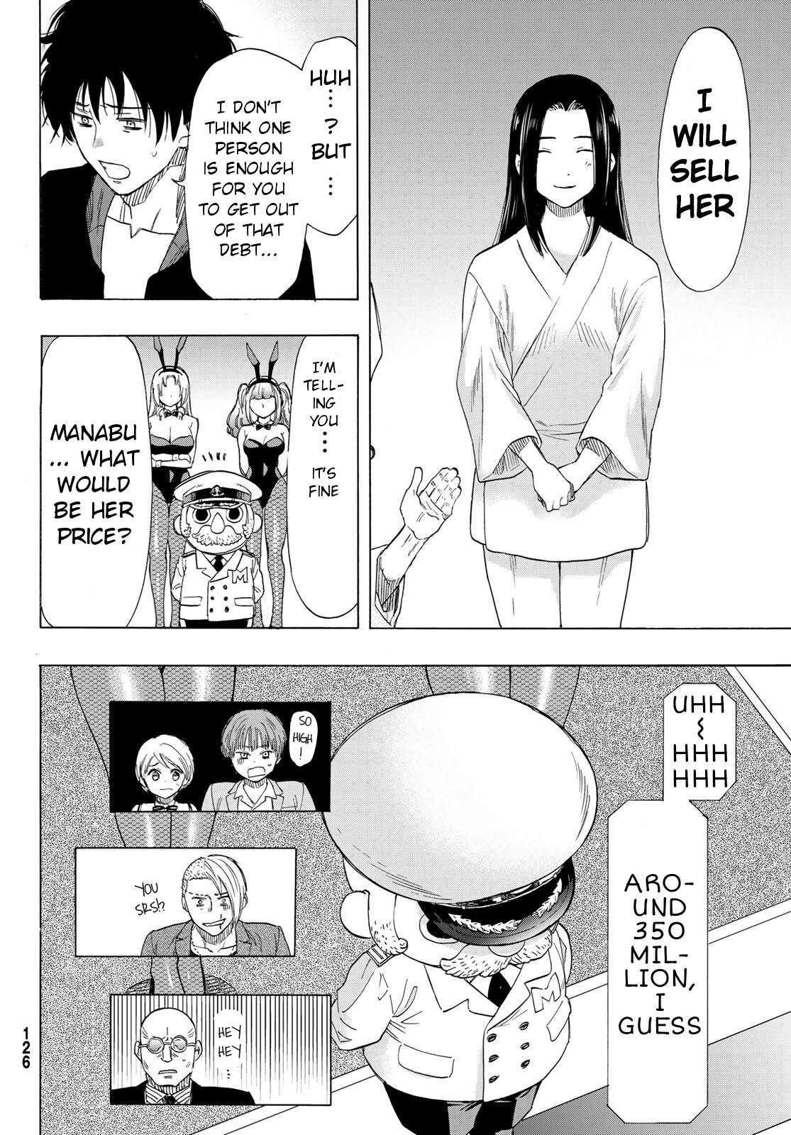 Read Tomodachi Game EN Manga Online