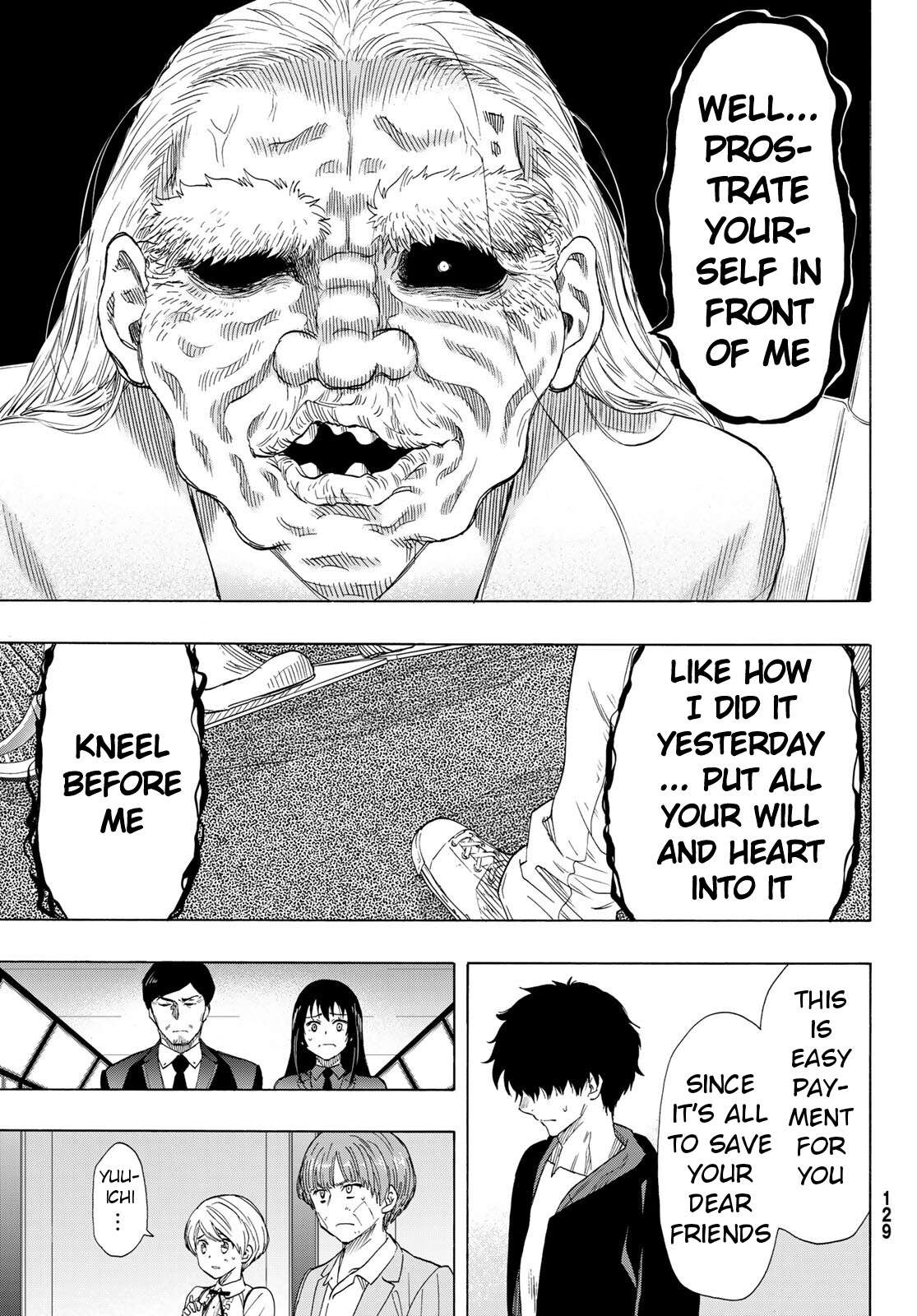 Read Tomodachi Game EN Manga Online