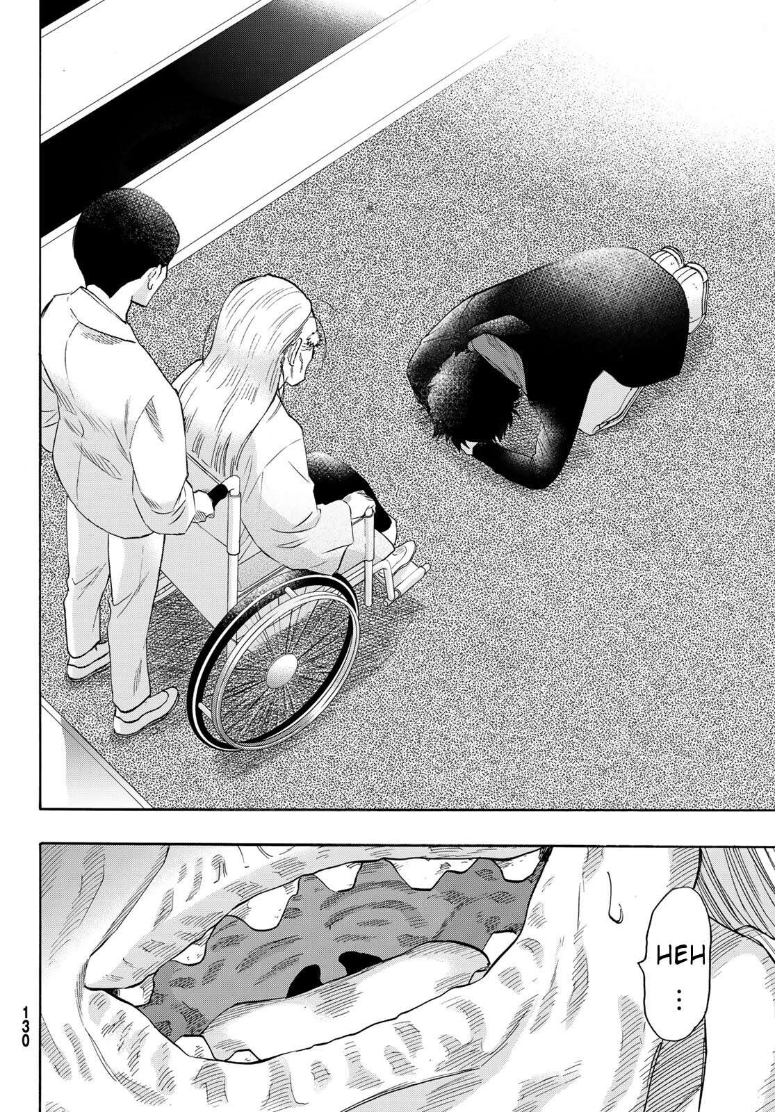 Read Tomodachi Game EN Manga Online