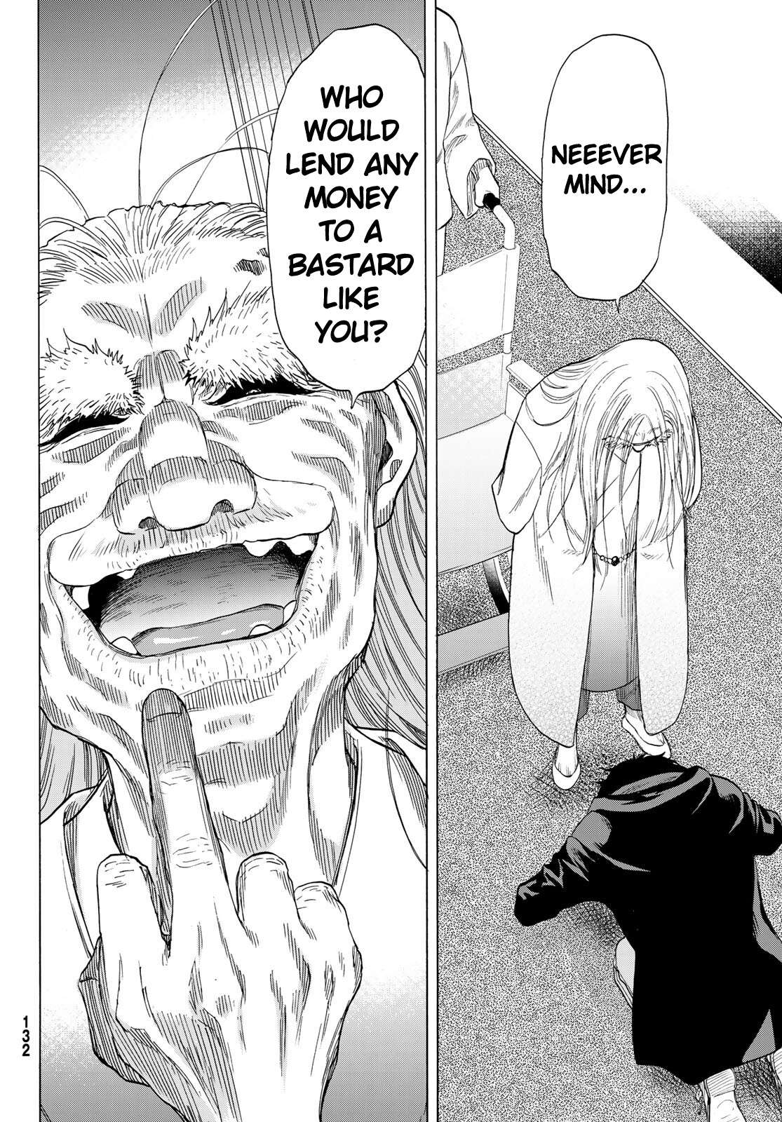 Read Tomodachi Game EN Manga Online