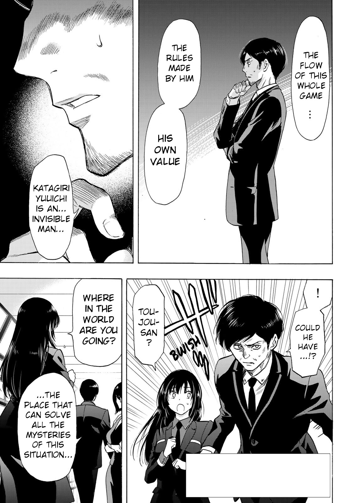 Read Tomodachi Game EN Manga Online