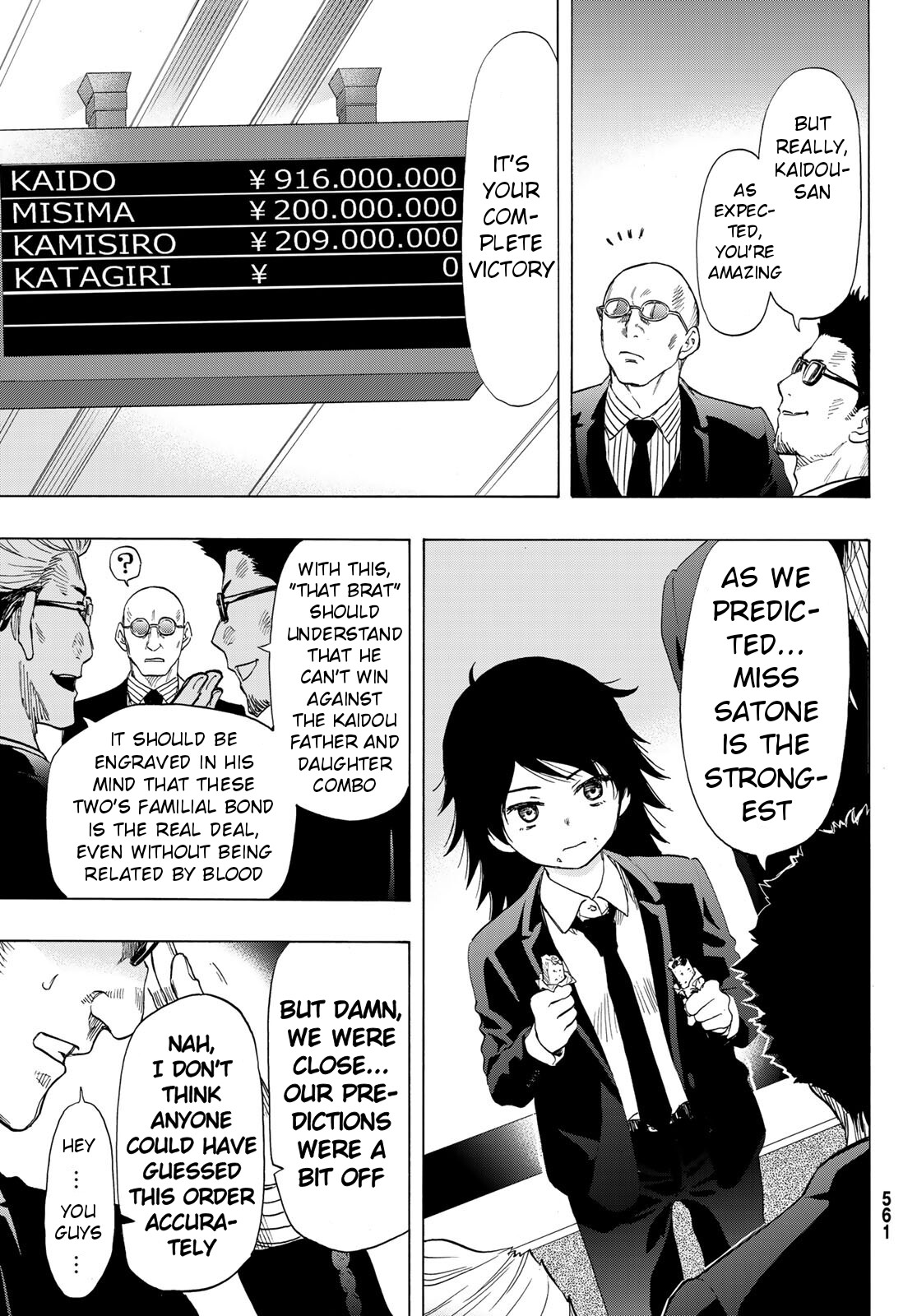 Read Tomodachi Game EN Manga Online