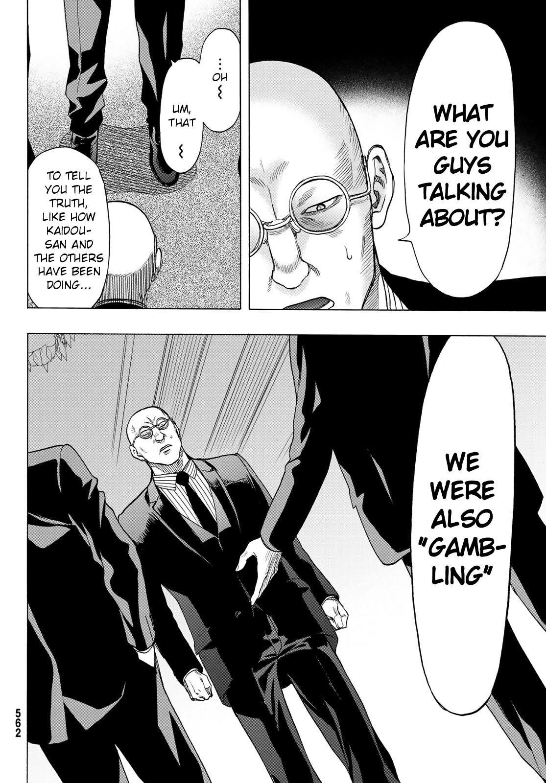 Read Tomodachi Game EN Manga Online