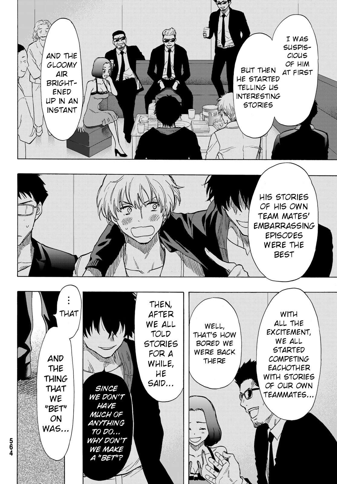 Read Tomodachi Game EN Manga Online
