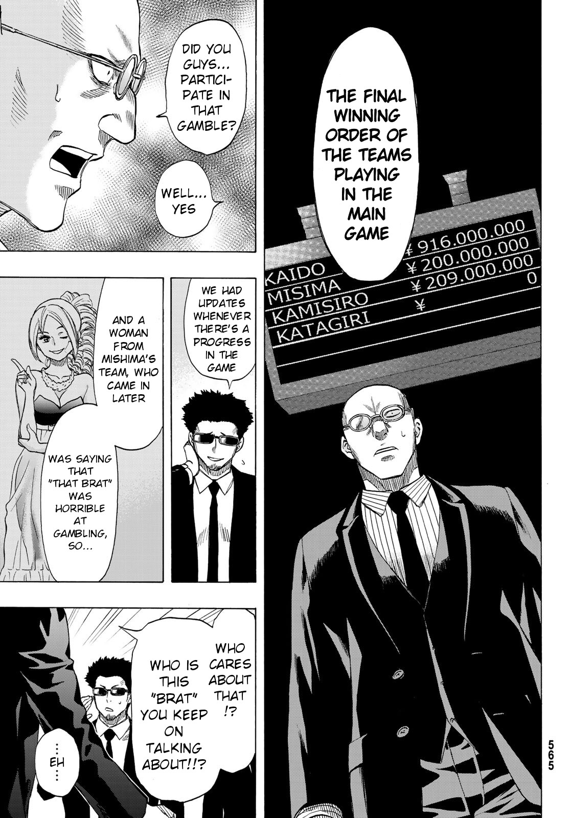 Read Tomodachi Game EN Manga Online