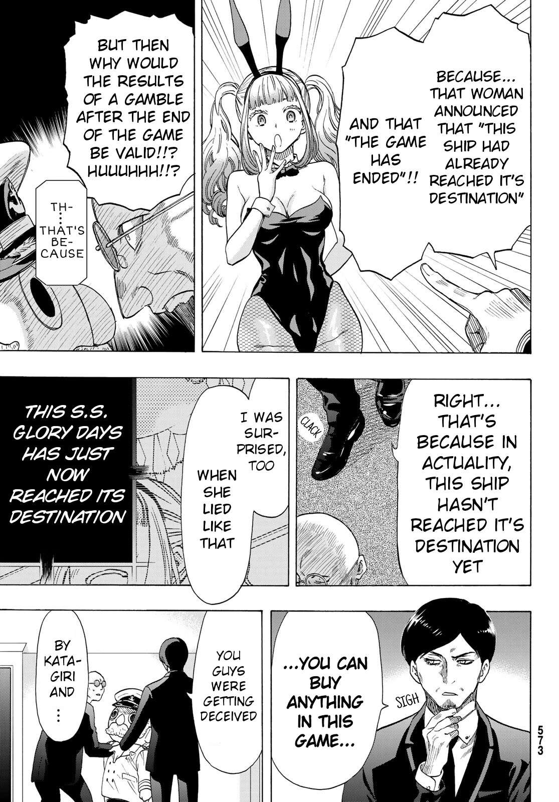 Read Tomodachi Game EN Manga Online