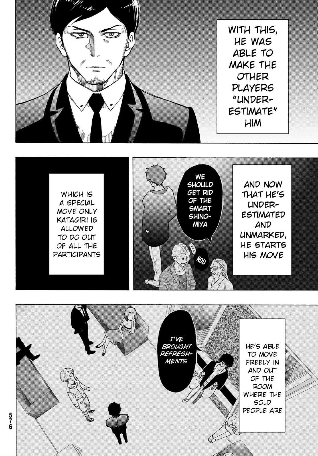 Read Tomodachi Game EN Manga Online