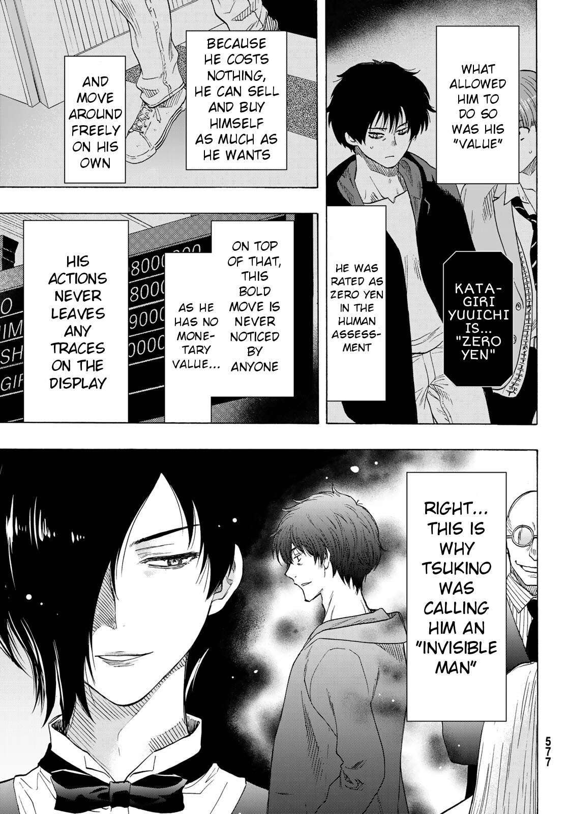 Read Tomodachi Game EN Manga Online