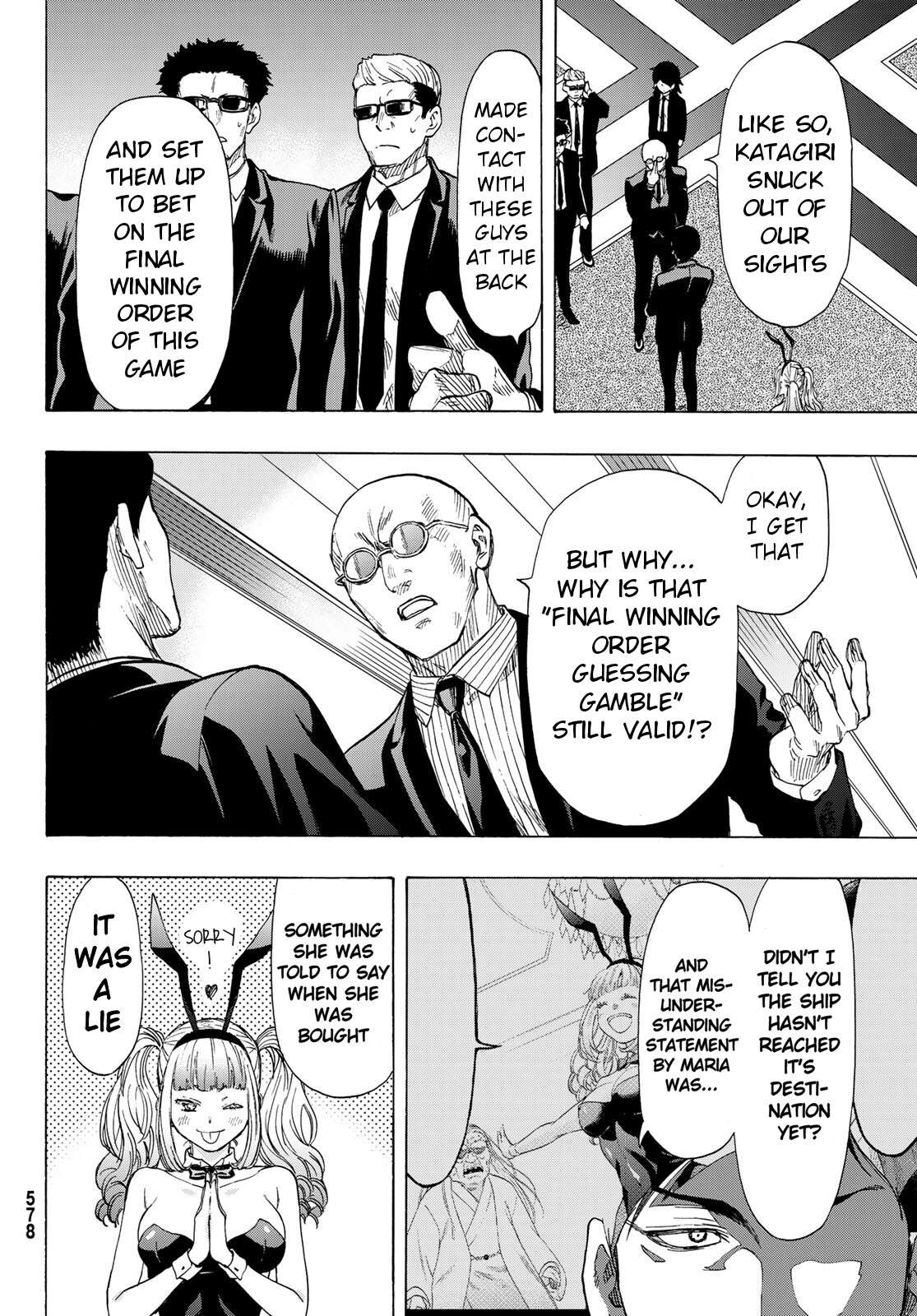 Read Tomodachi Game EN Manga Online