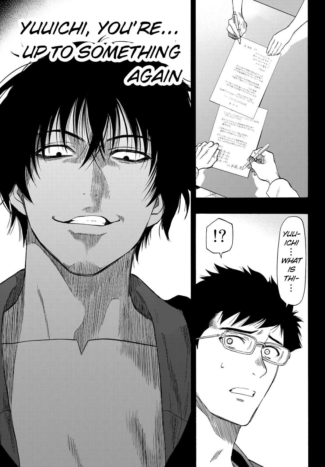 Read Tomodachi Game EN Manga Online