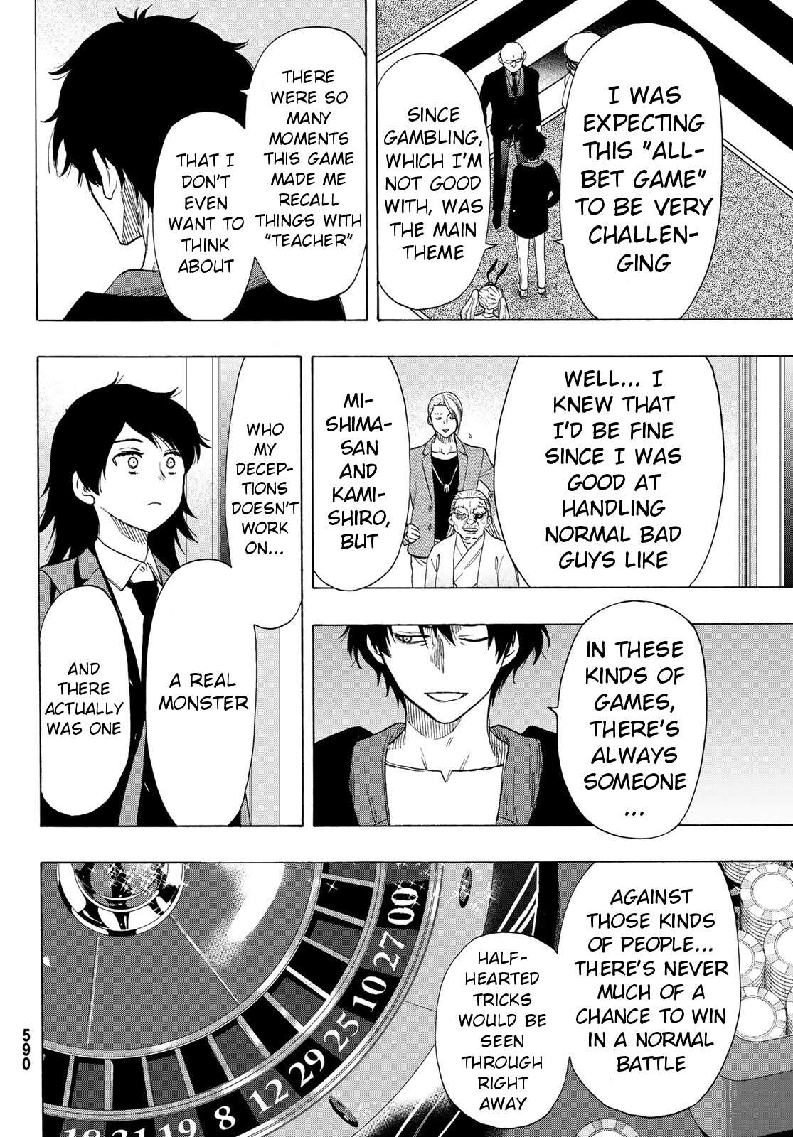 Read Tomodachi Game EN Manga Online